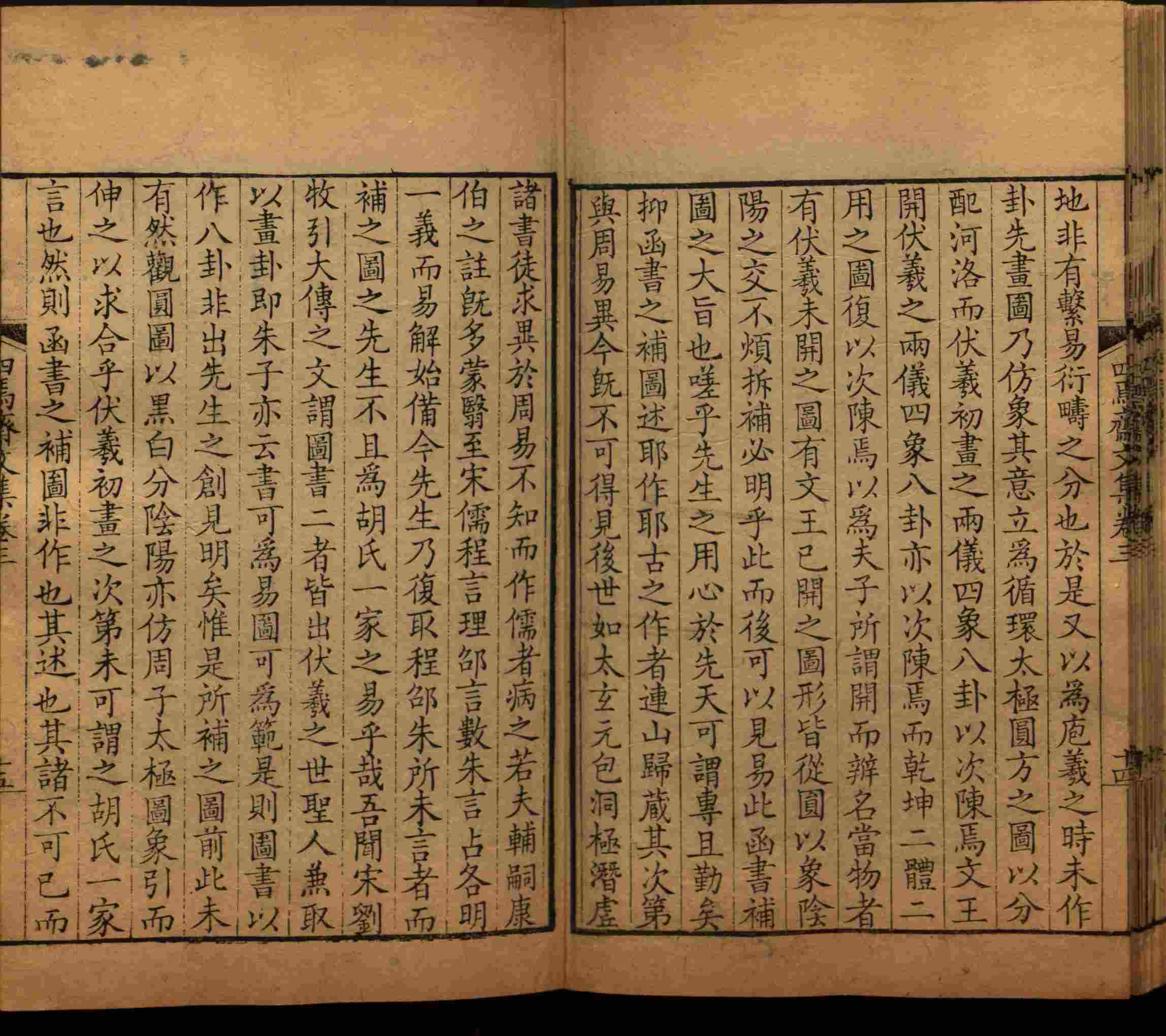 语文老师推荐的一年级练字字帖电子版下载是什么字帖啊