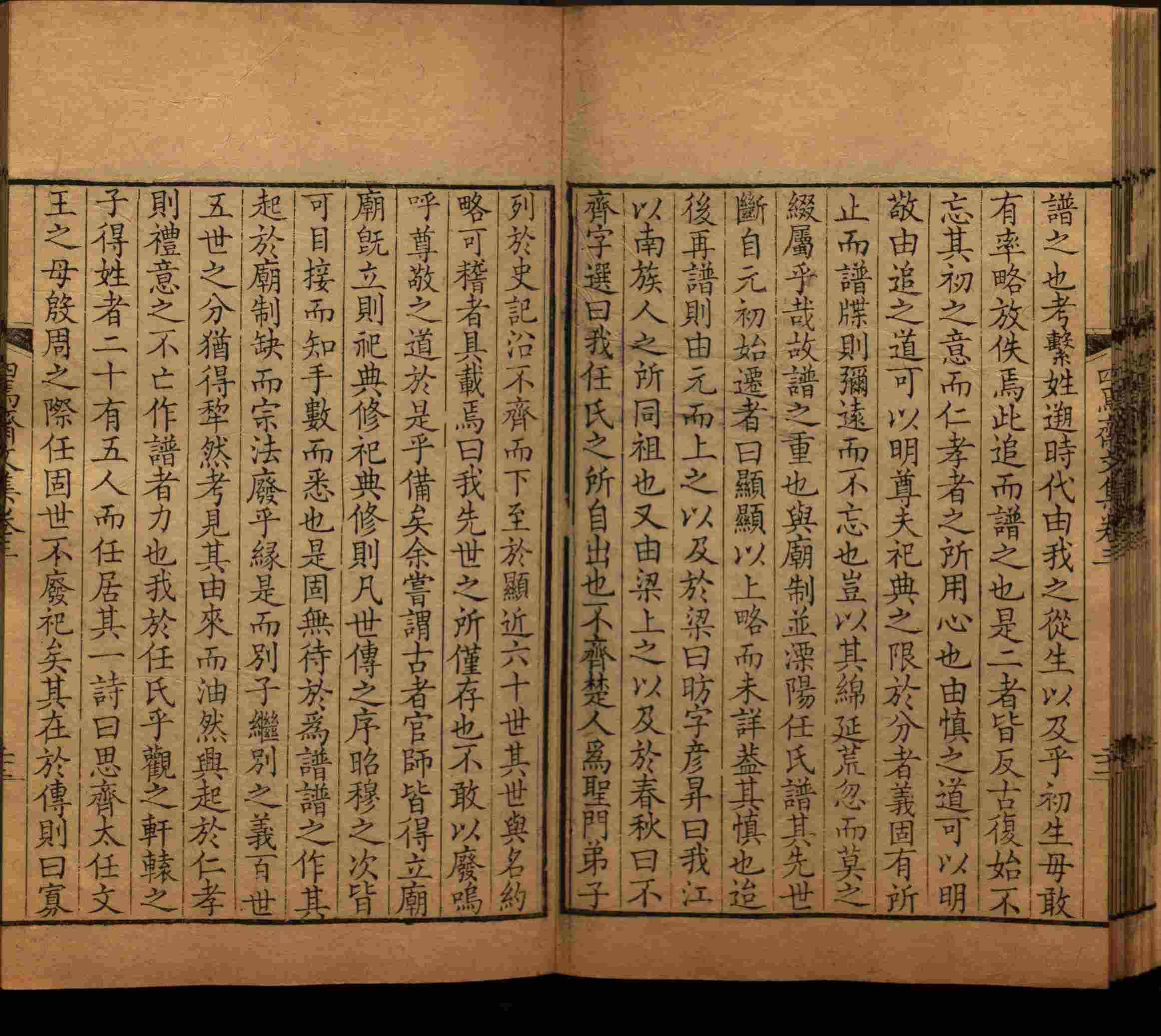 语文老师推荐的一年级练字字帖电子版下载是什么字帖啊