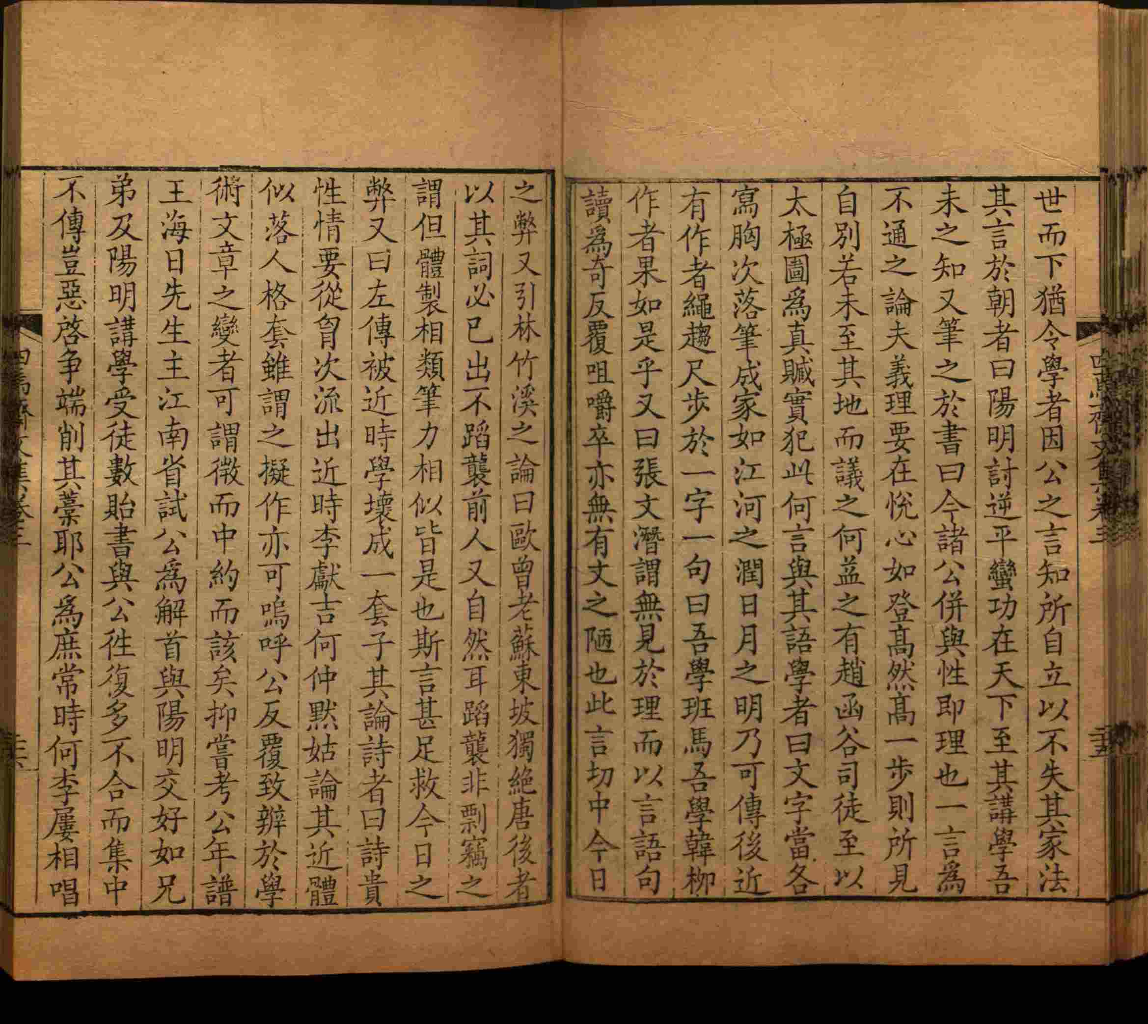 语文老师推荐的一年级练字字帖电子版下载是什么字帖啊