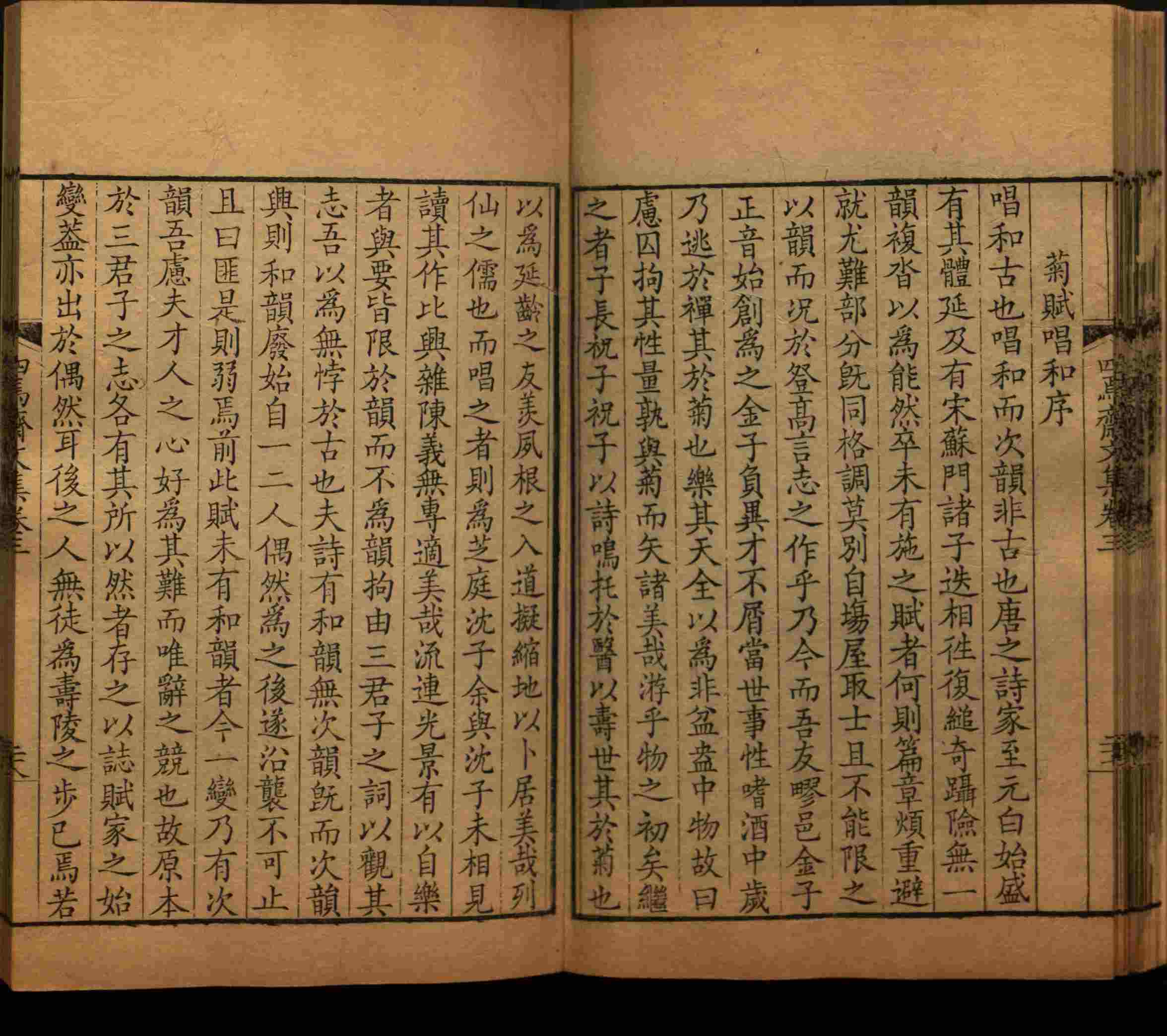 语文老师推荐的一年级练字字帖电子版下载是什么字帖啊