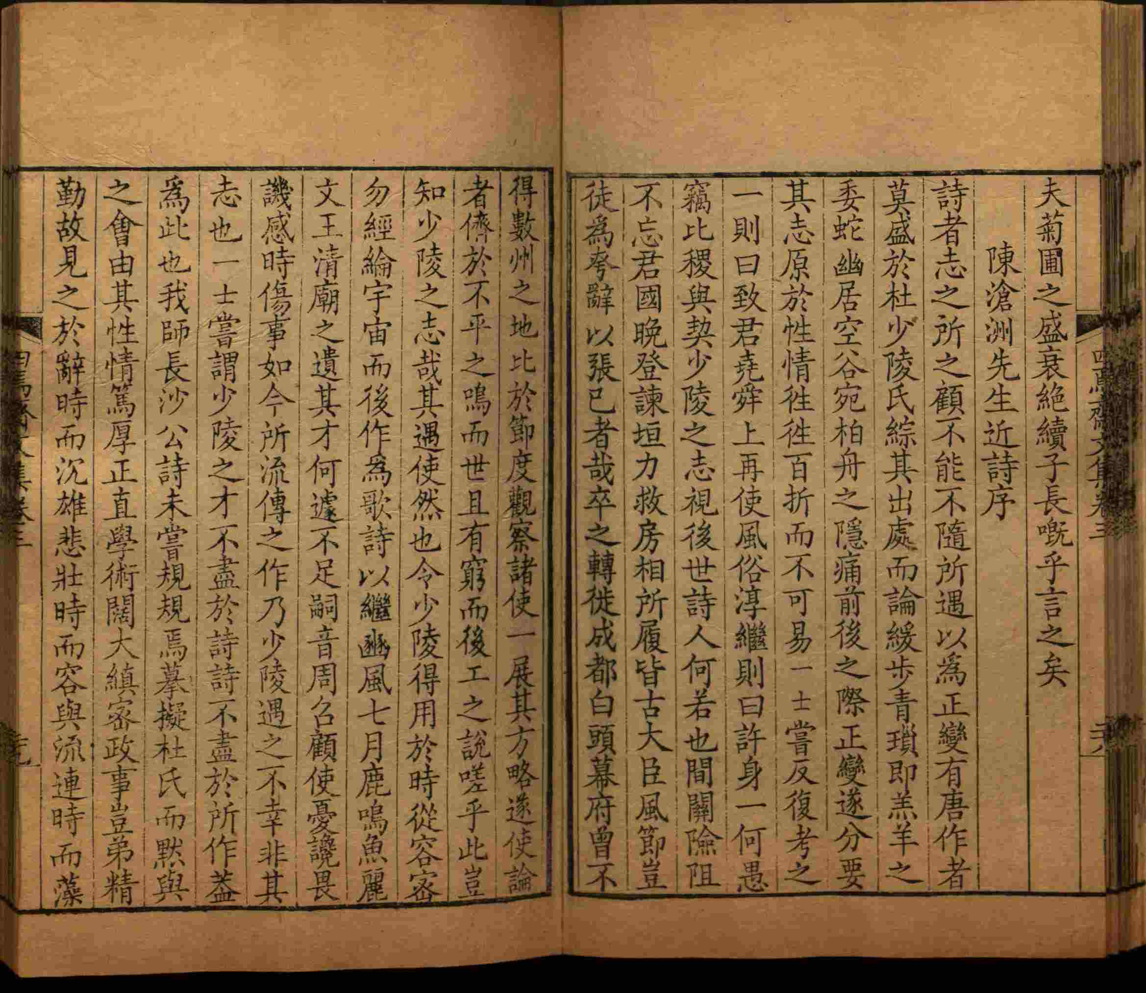 语文老师推荐的一年级练字字帖电子版下载是什么字帖啊