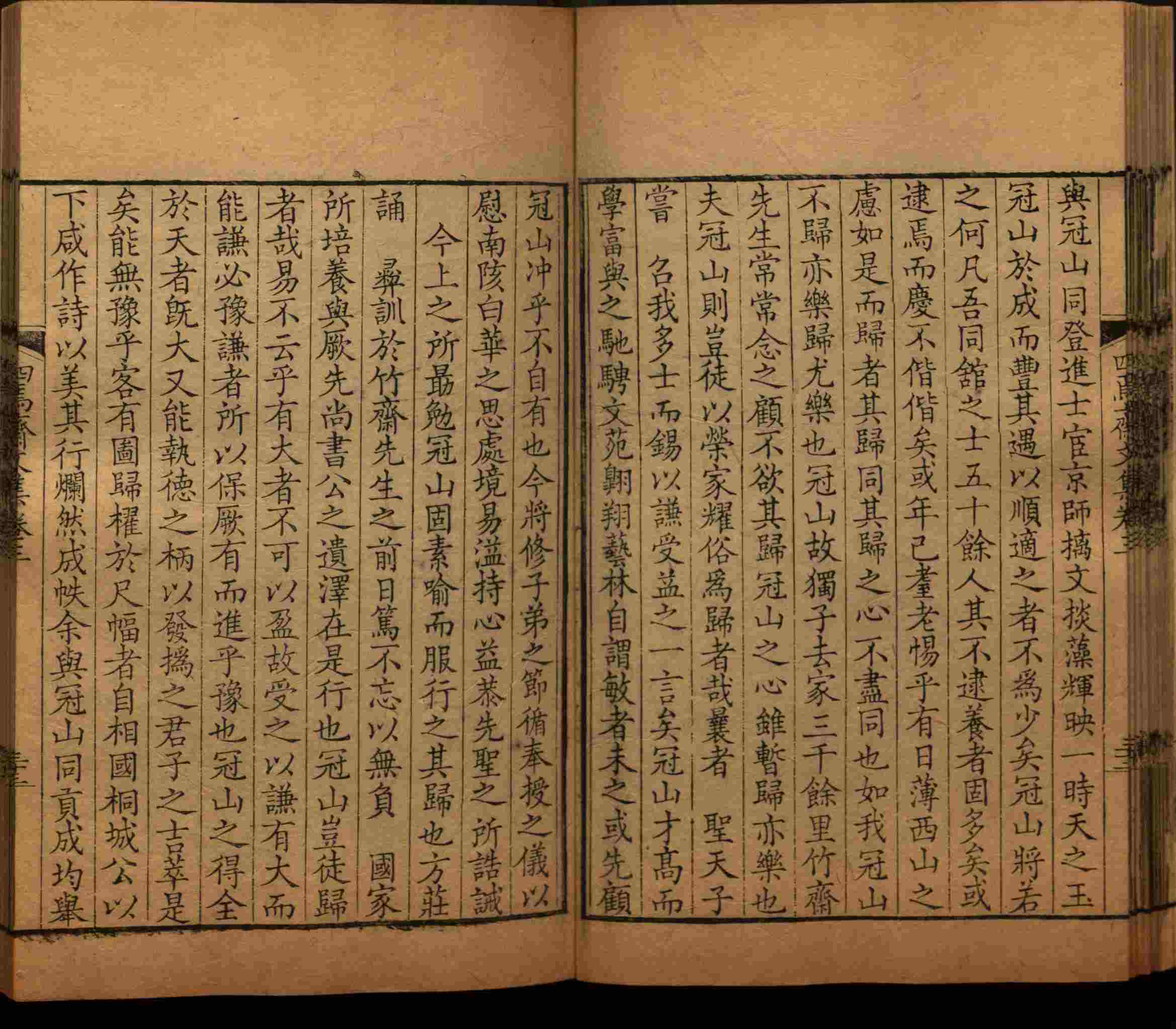 语文老师推荐的一年级练字字帖电子版下载是什么字帖啊