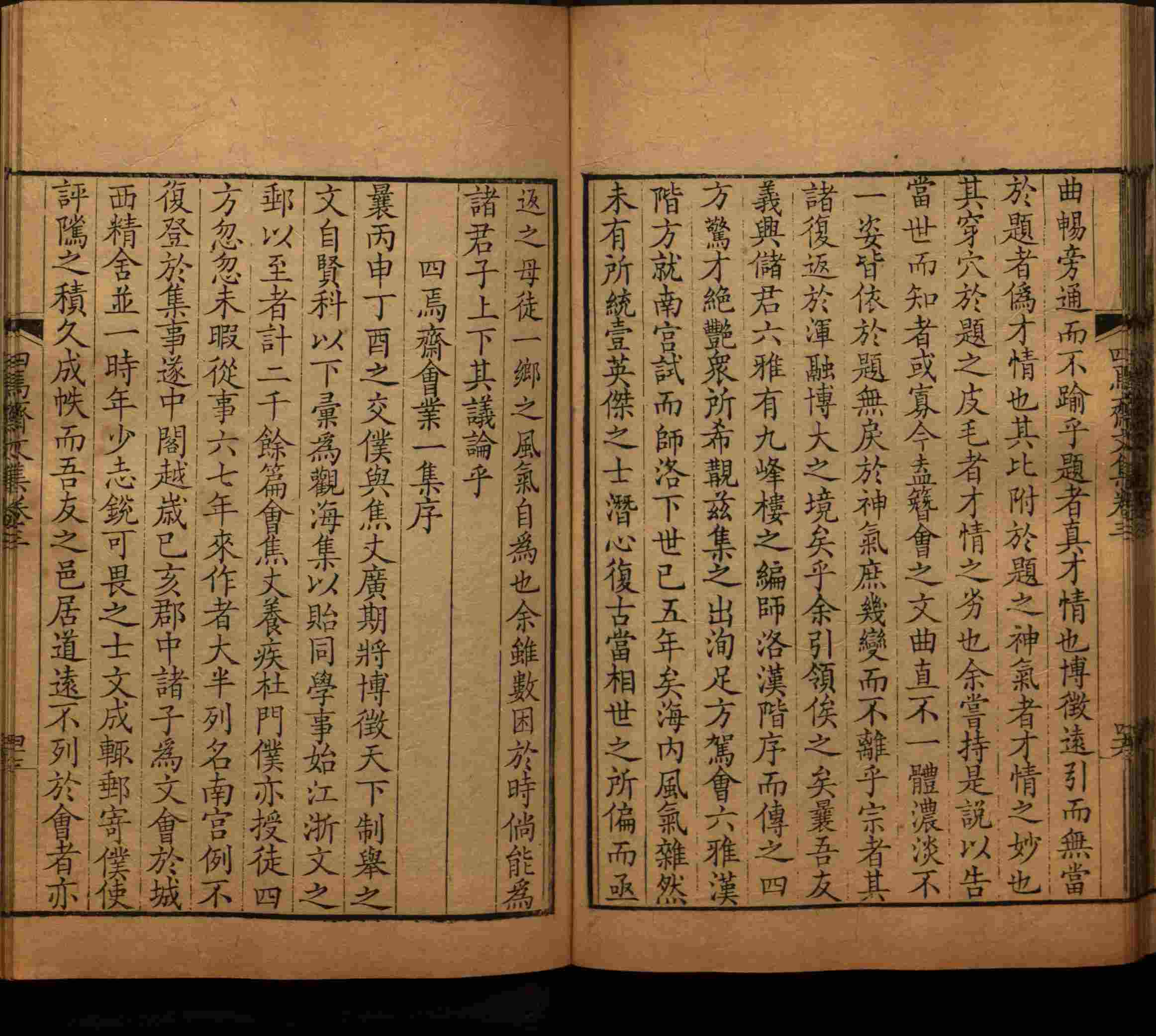 语文老师推荐的一年级练字字帖电子版下载是什么字帖啊