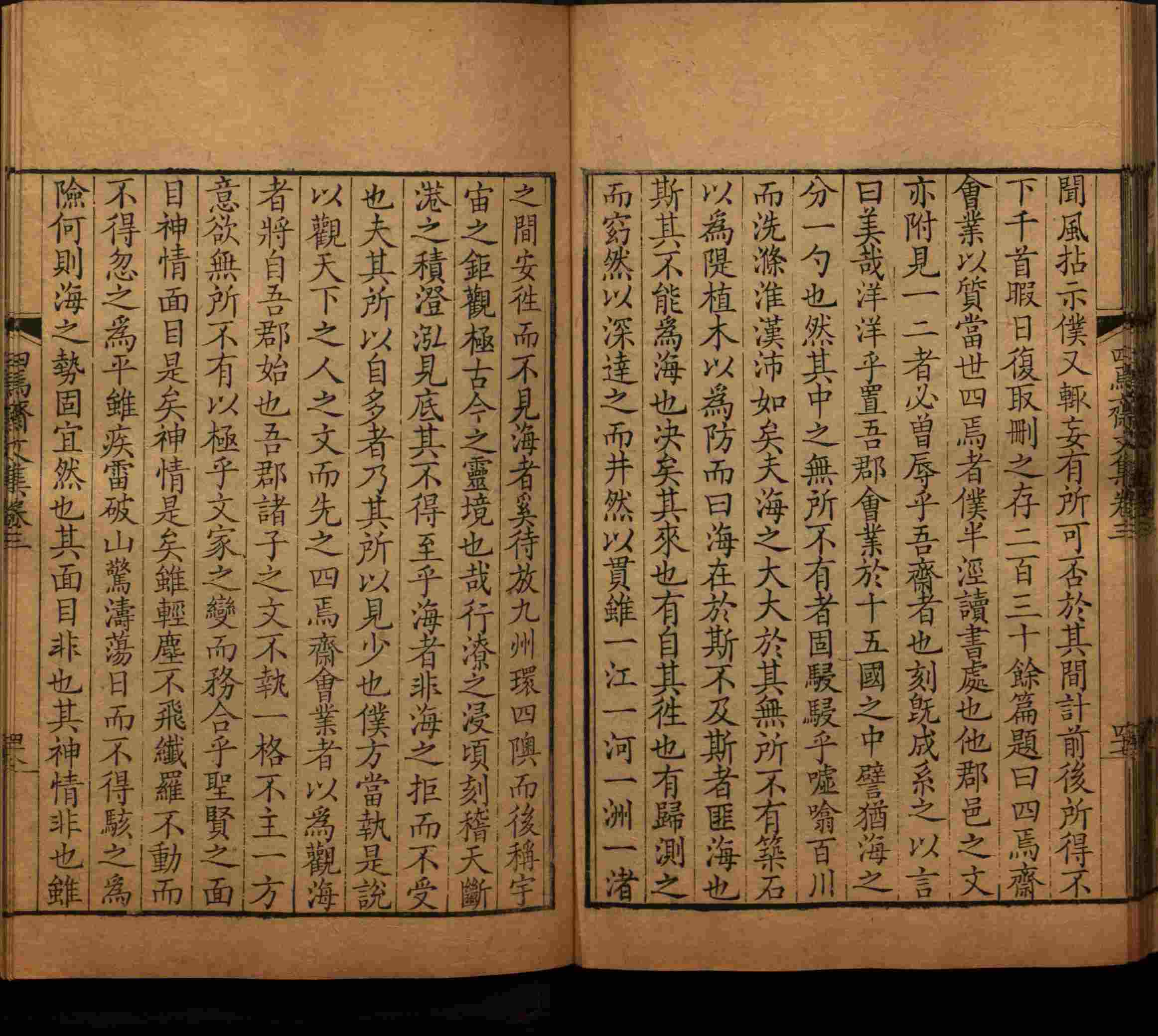语文老师推荐的一年级练字字帖电子版下载是什么字帖啊