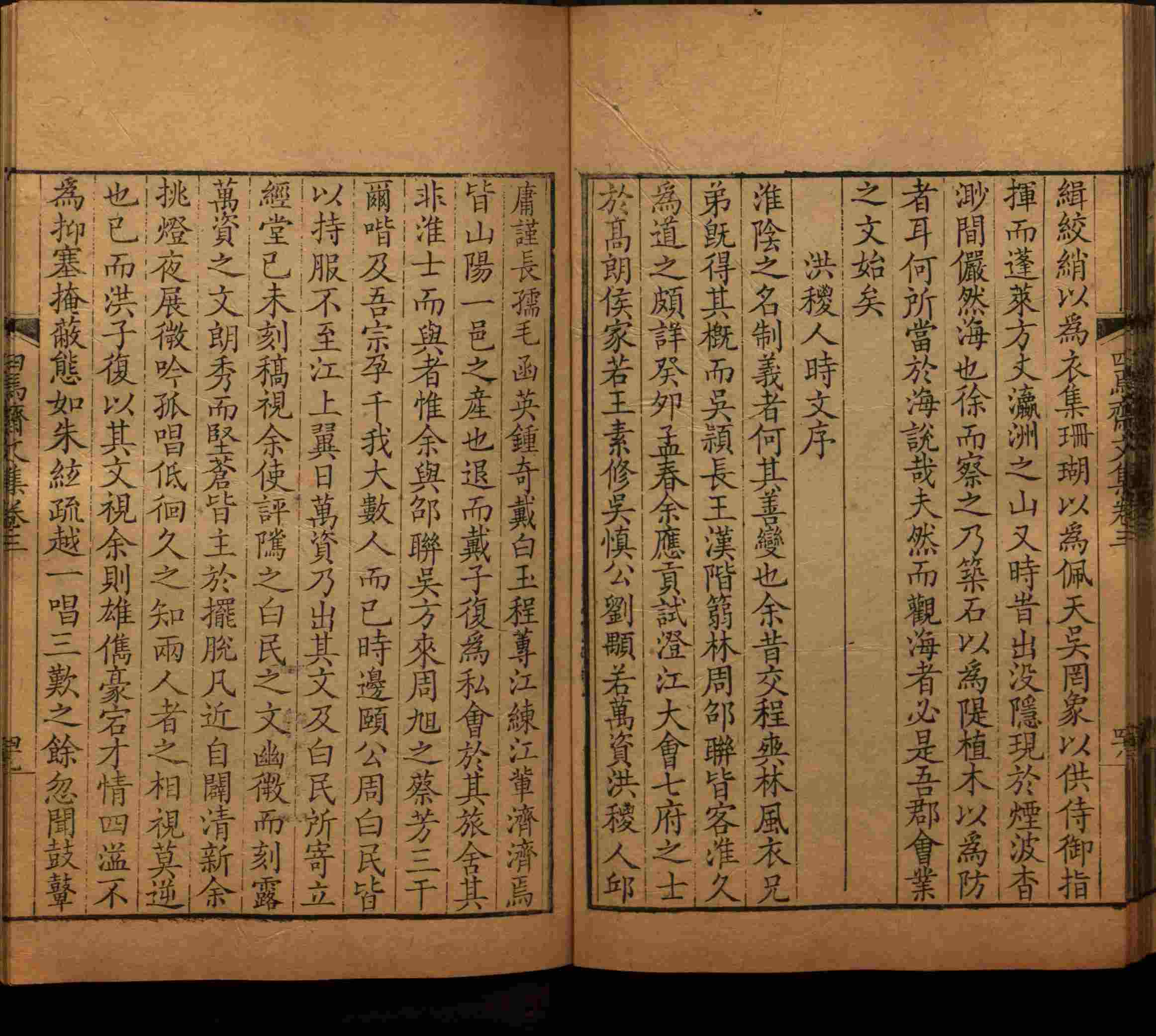 语文老师推荐的一年级练字字帖电子版下载是什么字帖啊
