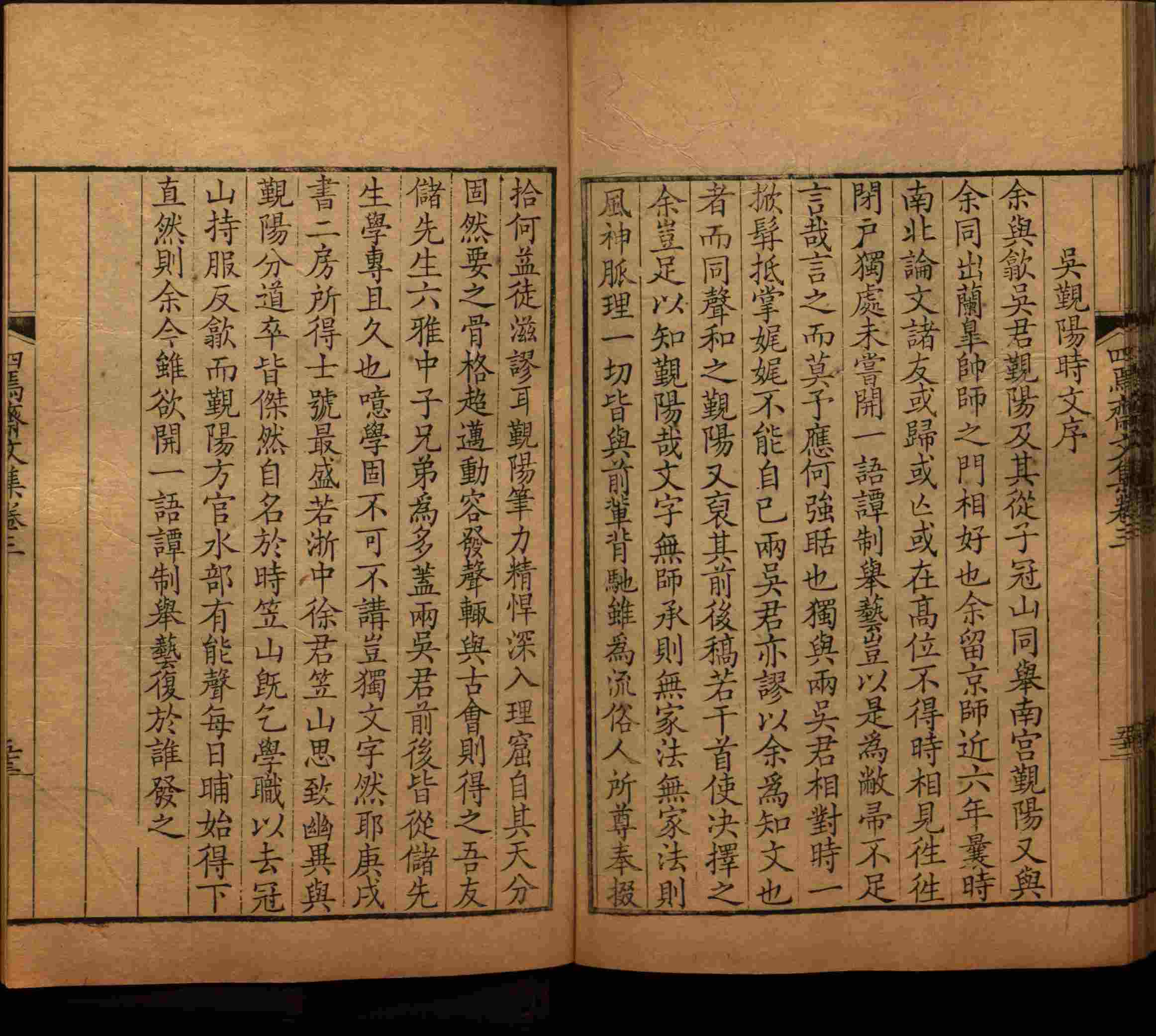 语文老师推荐的一年级练字字帖电子版下载是什么字帖啊