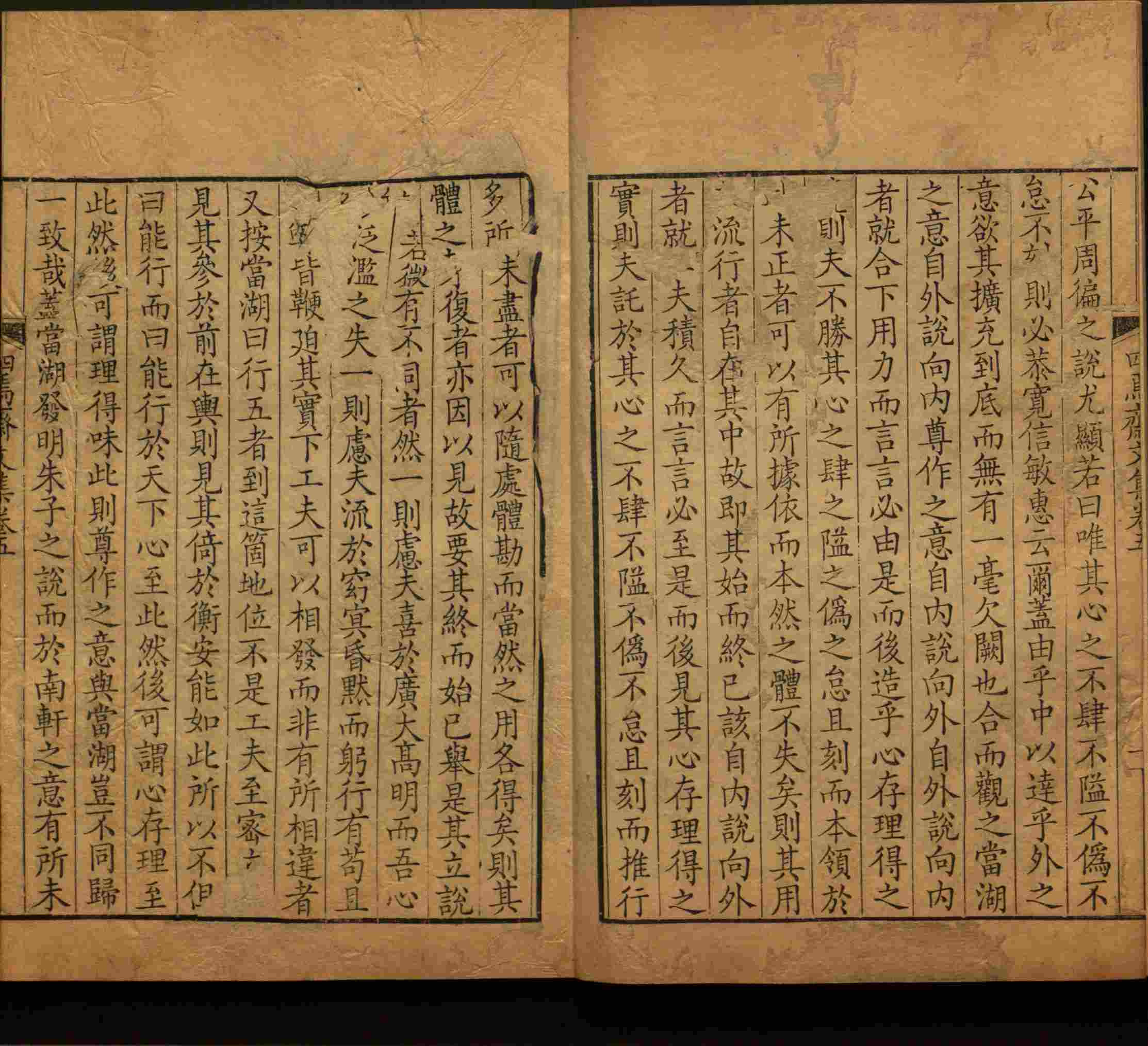语文老师推荐的一年级上语文字帖打印是什么字帖啊