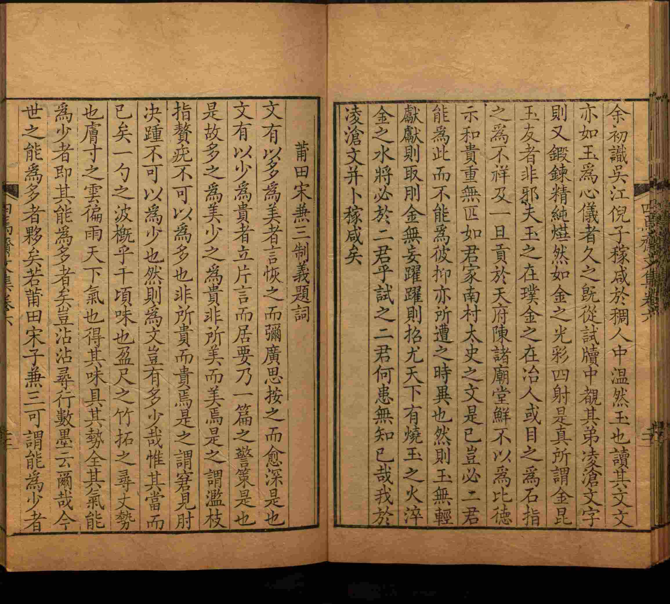 语文老师推荐的小学练字字帖字帖是什么字帖啊