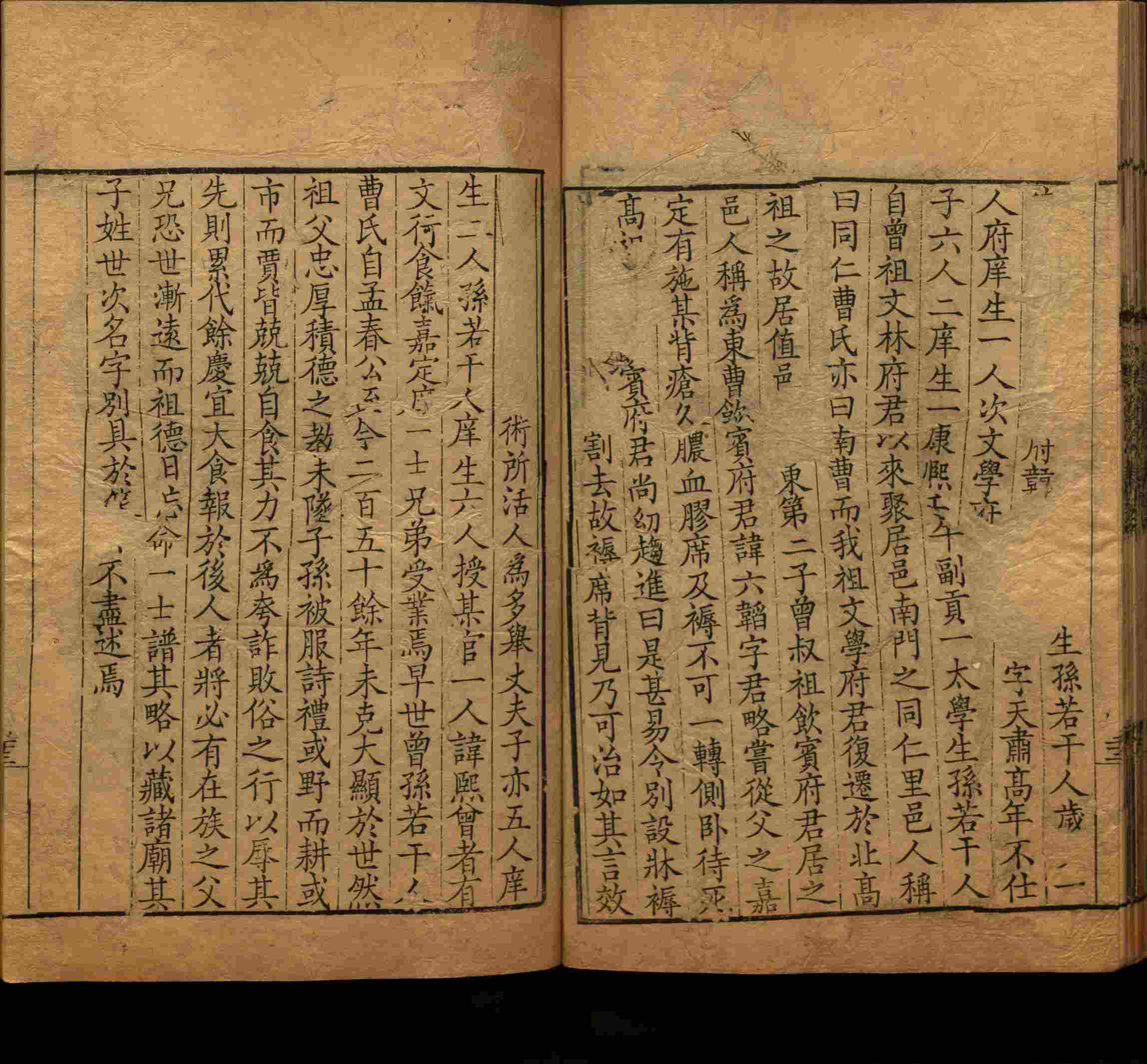 语文老师推荐的小学练字字帖字帖是什么字帖啊