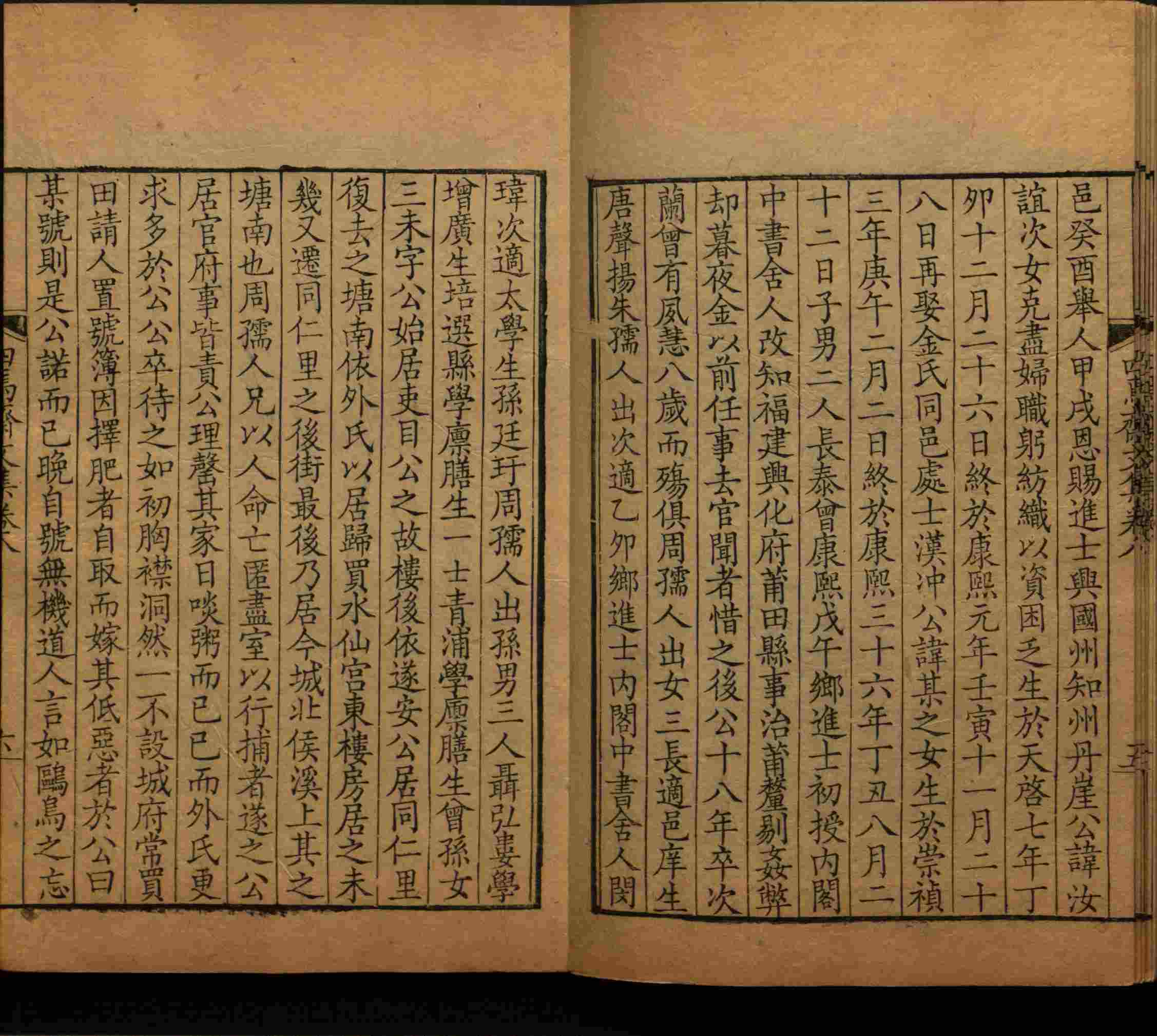 语文老师推荐的小学练字字帖字帖是什么字帖啊