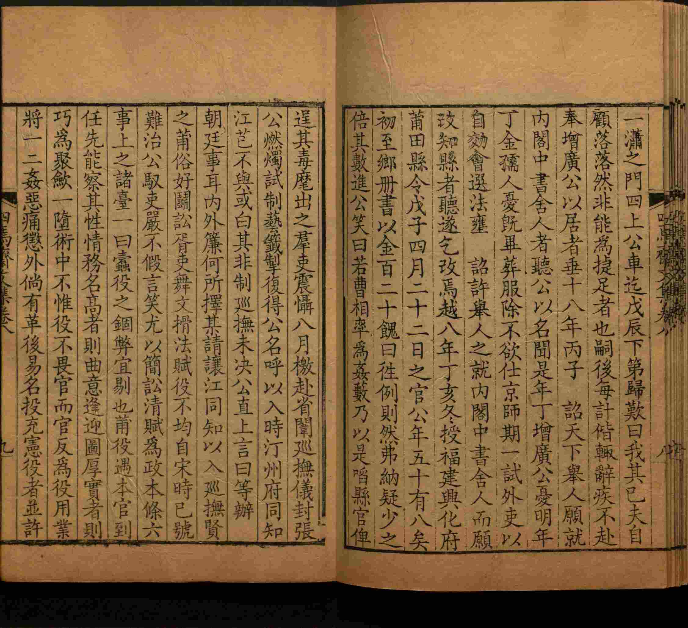 语文老师推荐的小学练字字帖字帖是什么字帖啊