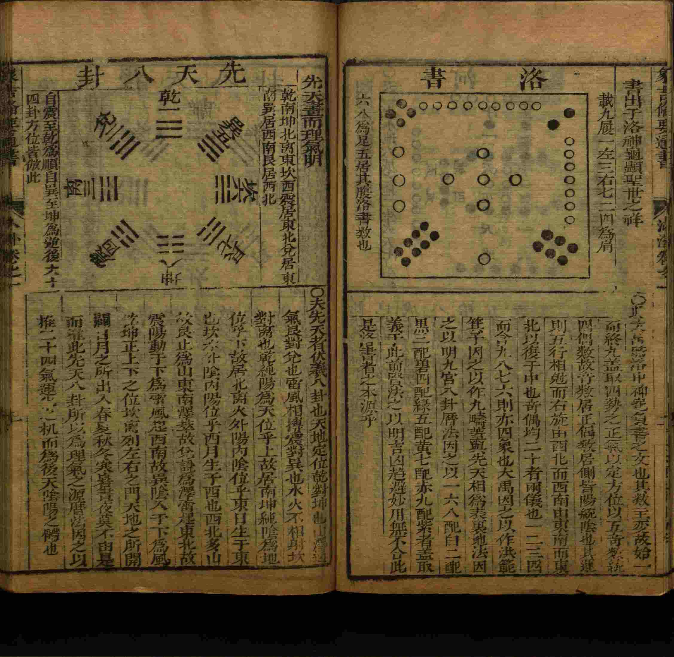 语文老师在微信群说的语文字帖电子版下载是什么字帖啊