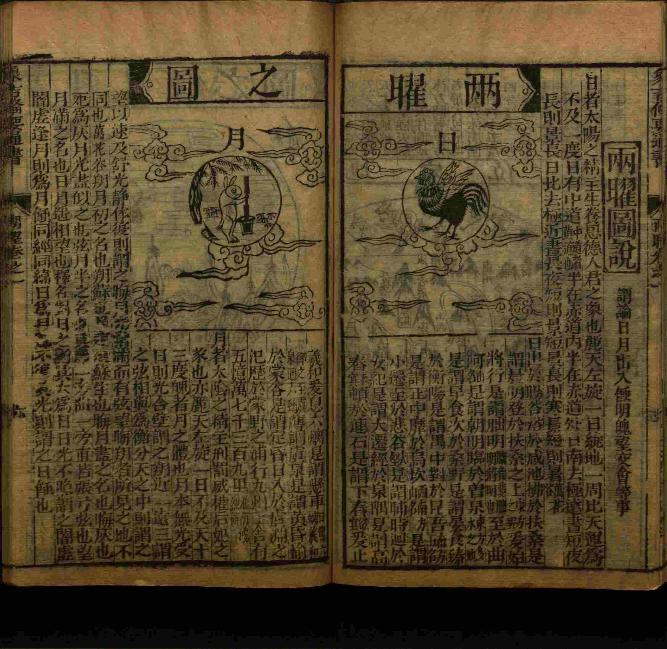 语文老师在微信群说的语文字帖电子版下载是什么字帖啊