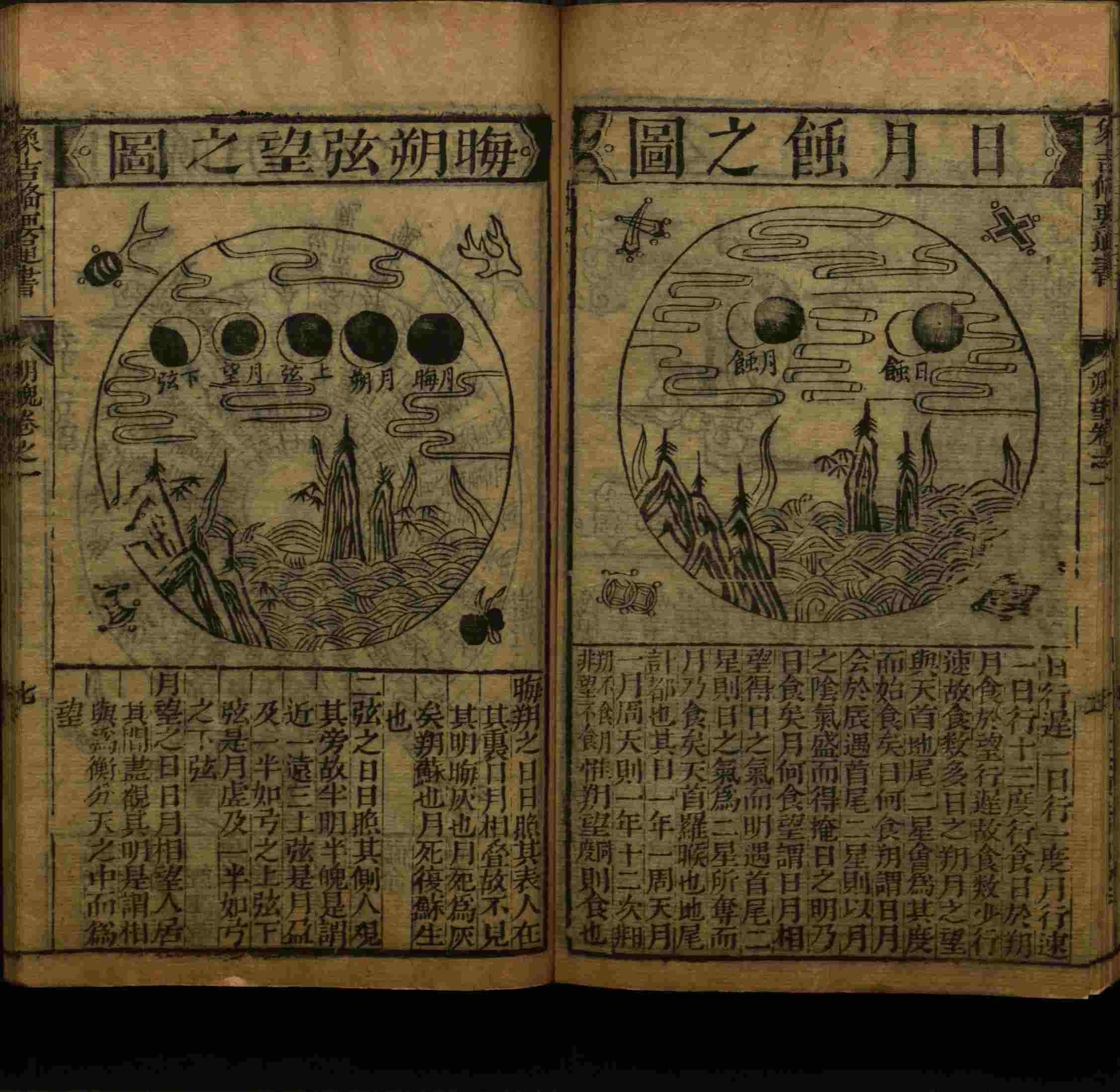 语文老师在微信群说的语文字帖电子版下载是什么字帖啊