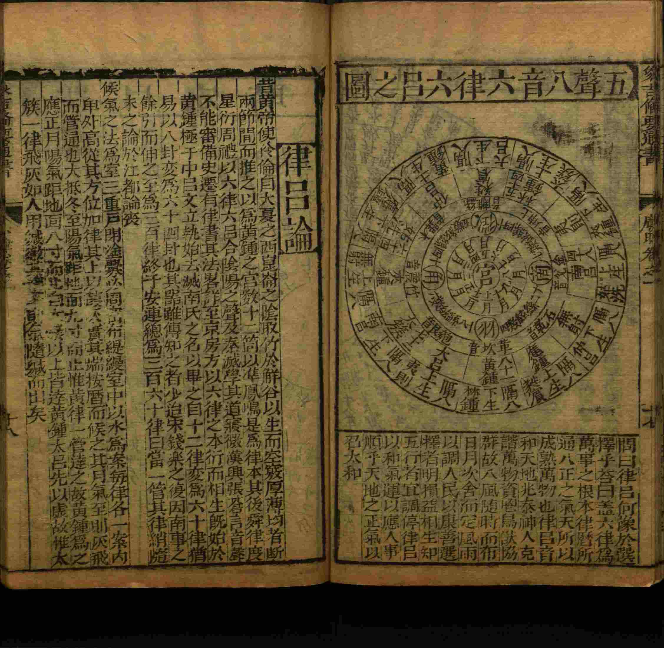 语文老师在微信群说的语文字帖电子版下载是什么字帖啊