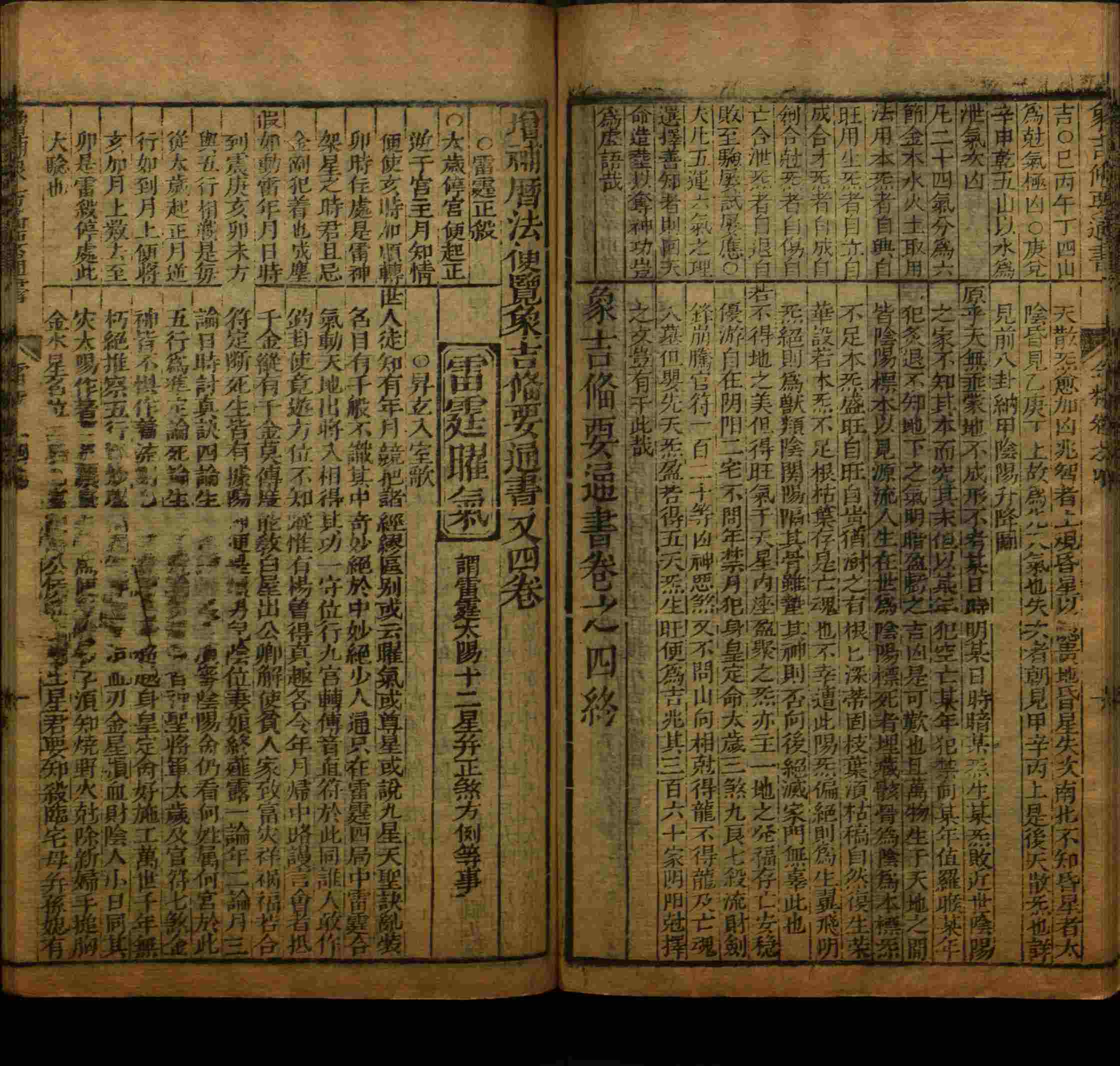 语文老师推荐的小学二年级练字字帖打印是什么字帖啊