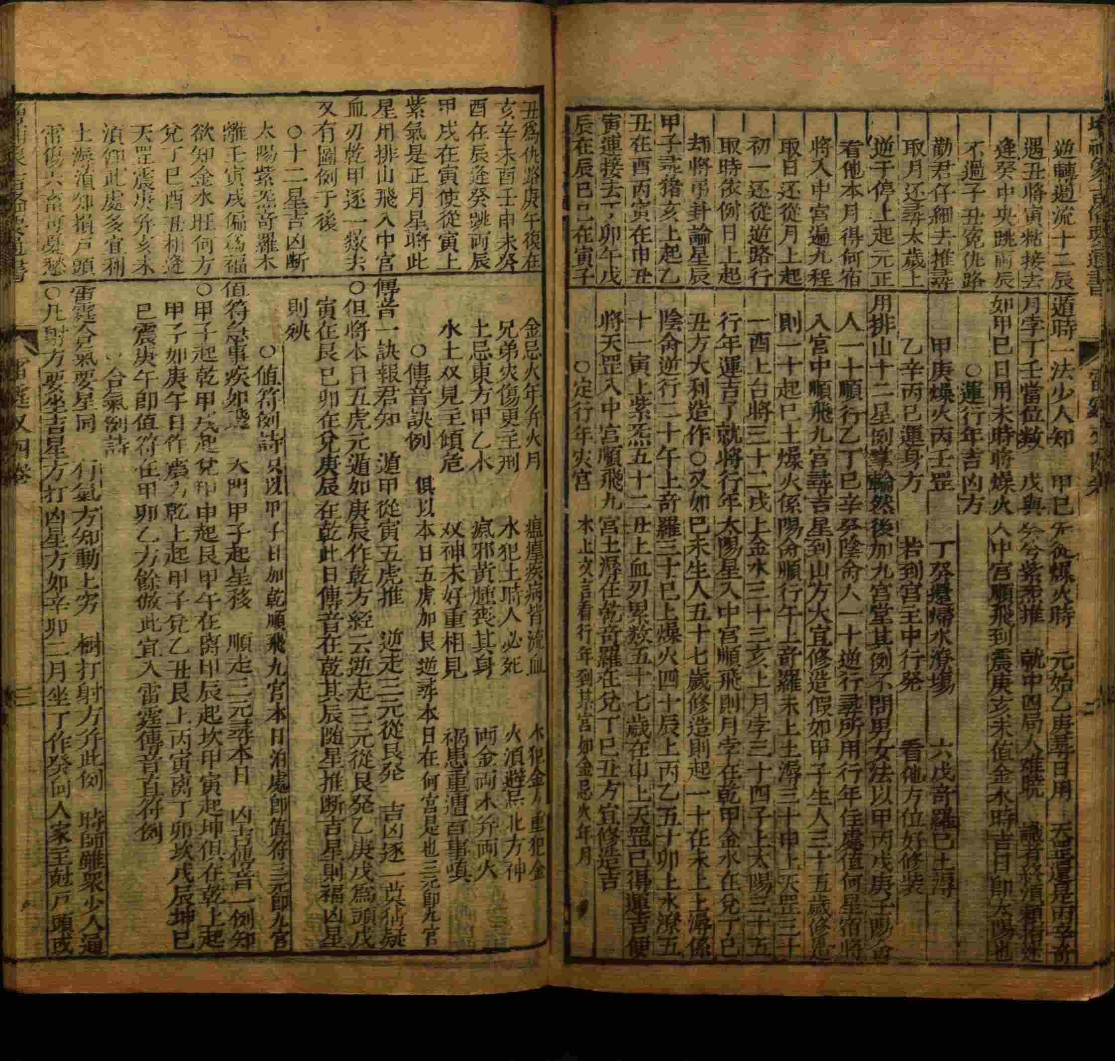 语文老师推荐的小学二年级练字字帖打印是什么字帖啊