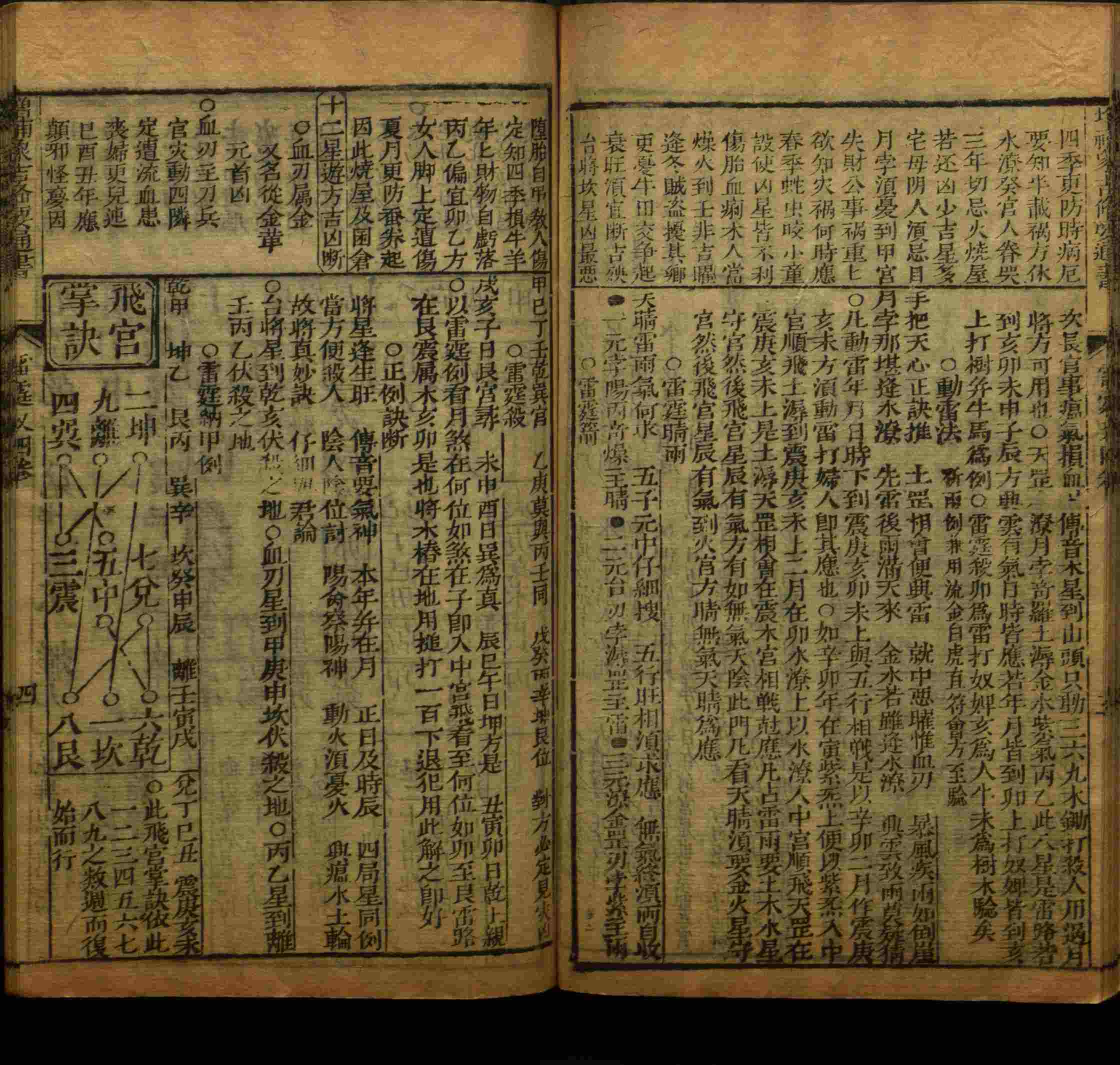 语文老师推荐的小学二年级练字字帖打印是什么字帖啊