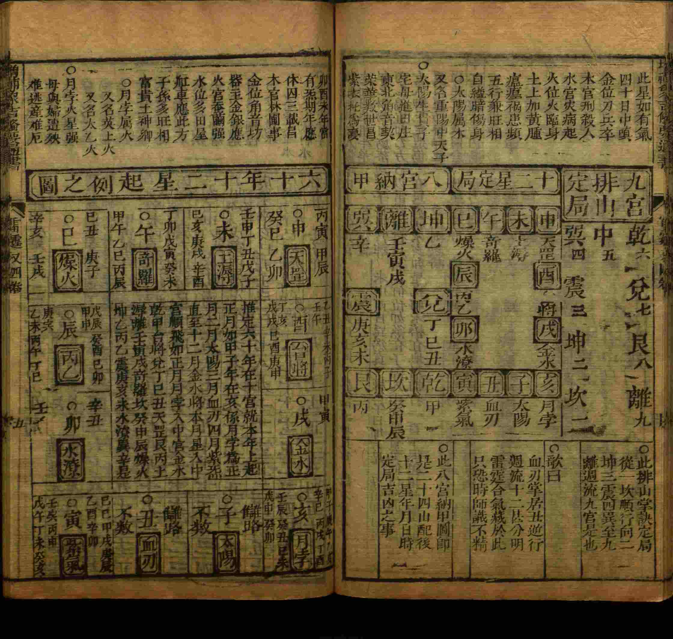 语文老师推荐的小学二年级练字字帖打印是什么字帖啊