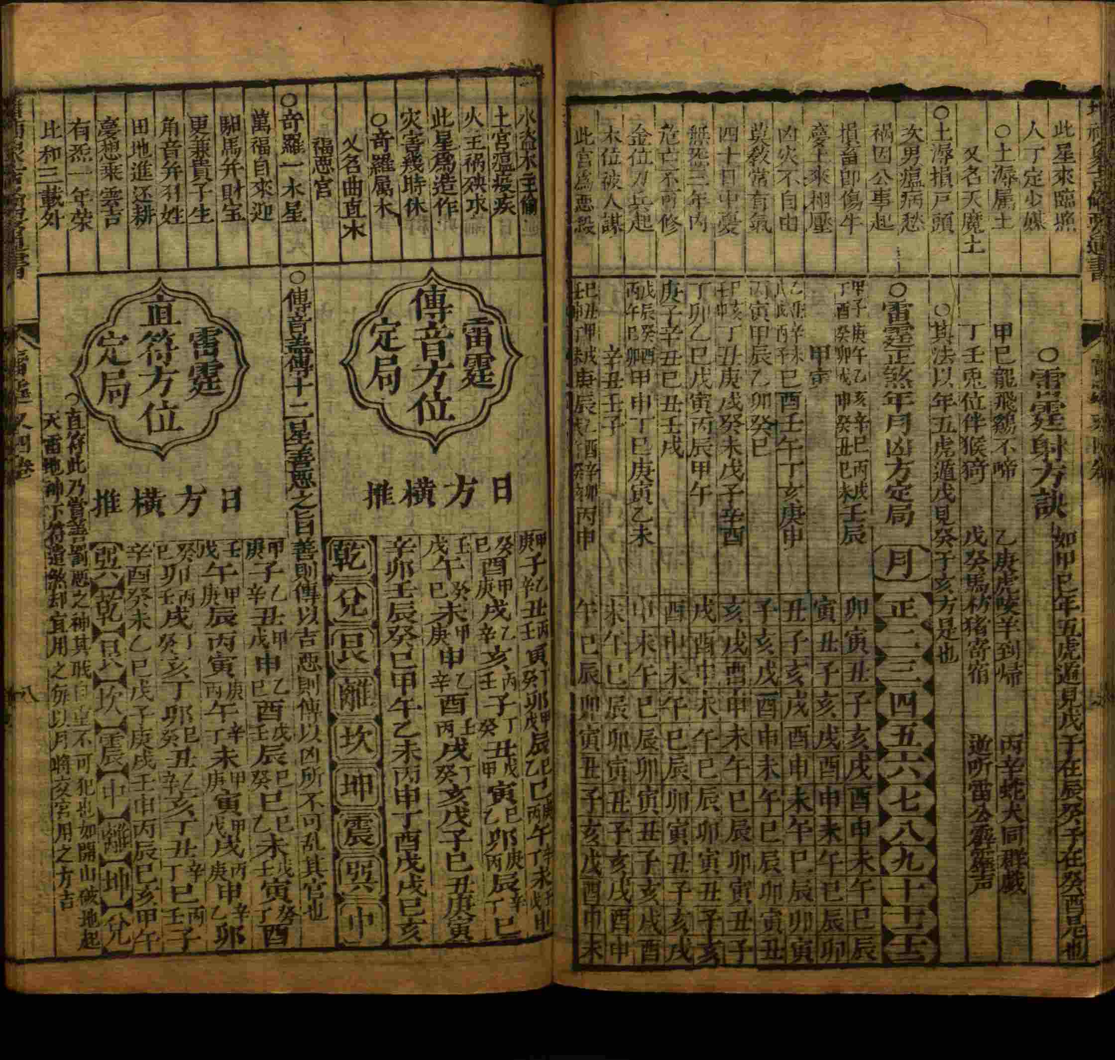 语文老师推荐的小学二年级练字字帖打印是什么字帖啊