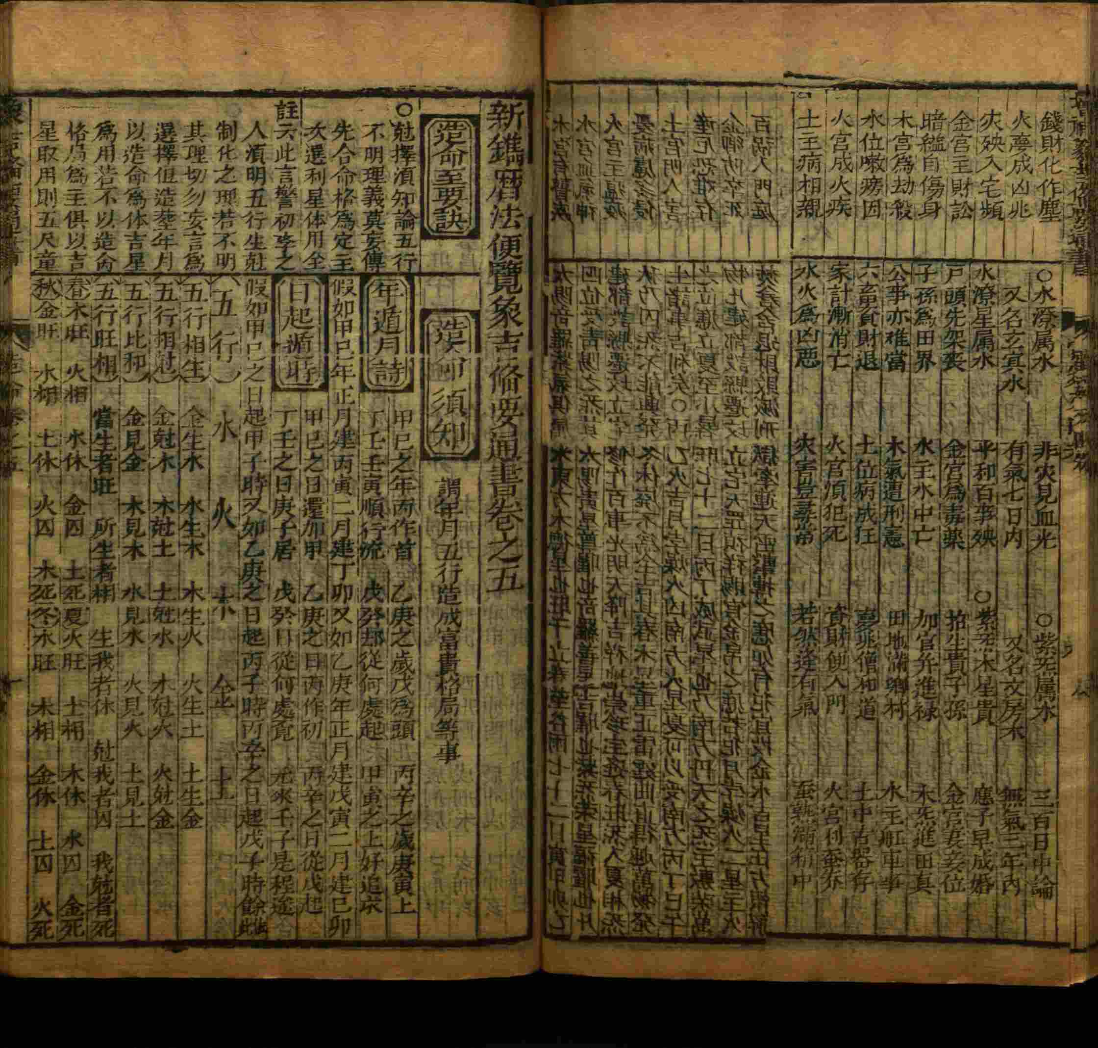 语文老师推荐的小学二年级练字字帖打印是什么字帖啊