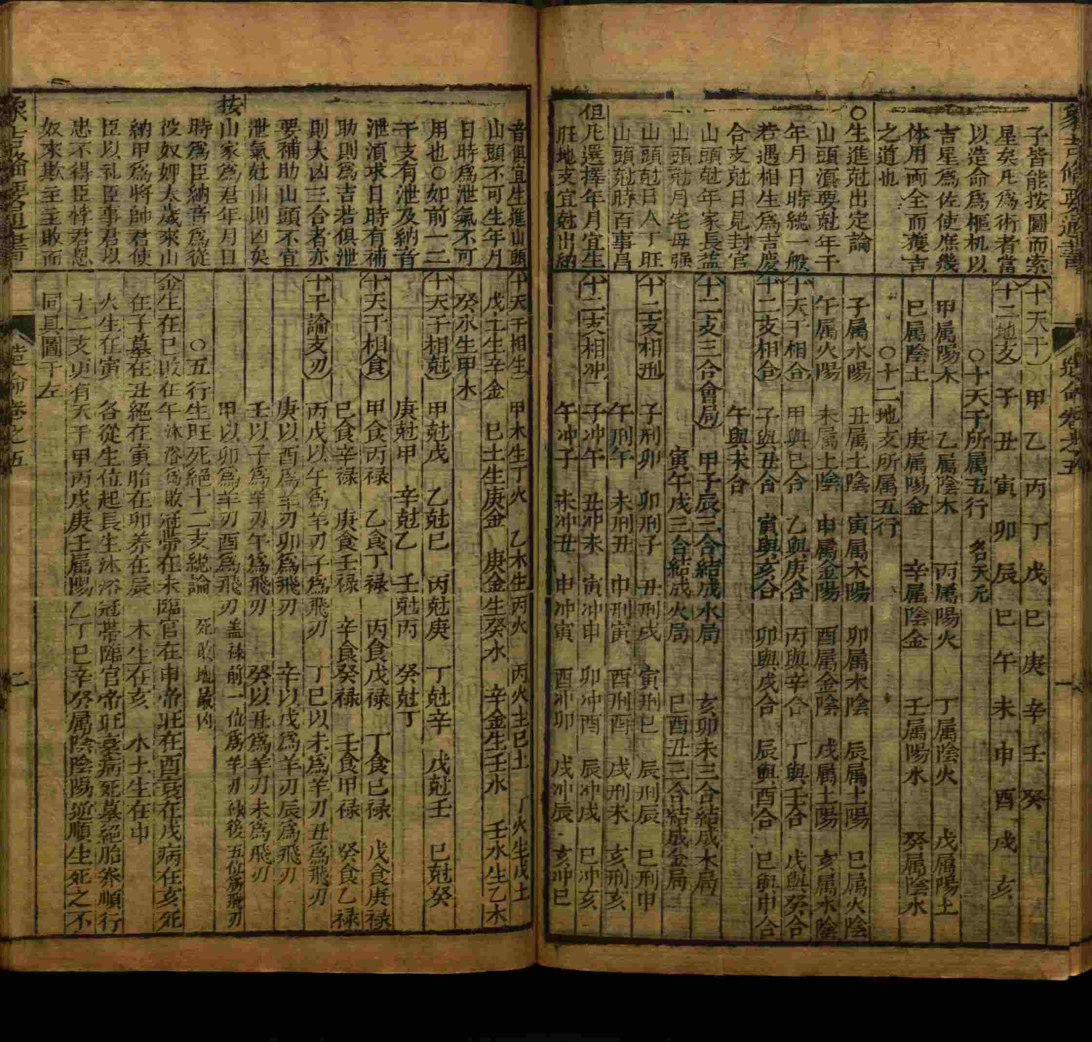 语文老师推荐的小学二年级练字字帖打印是什么字帖啊