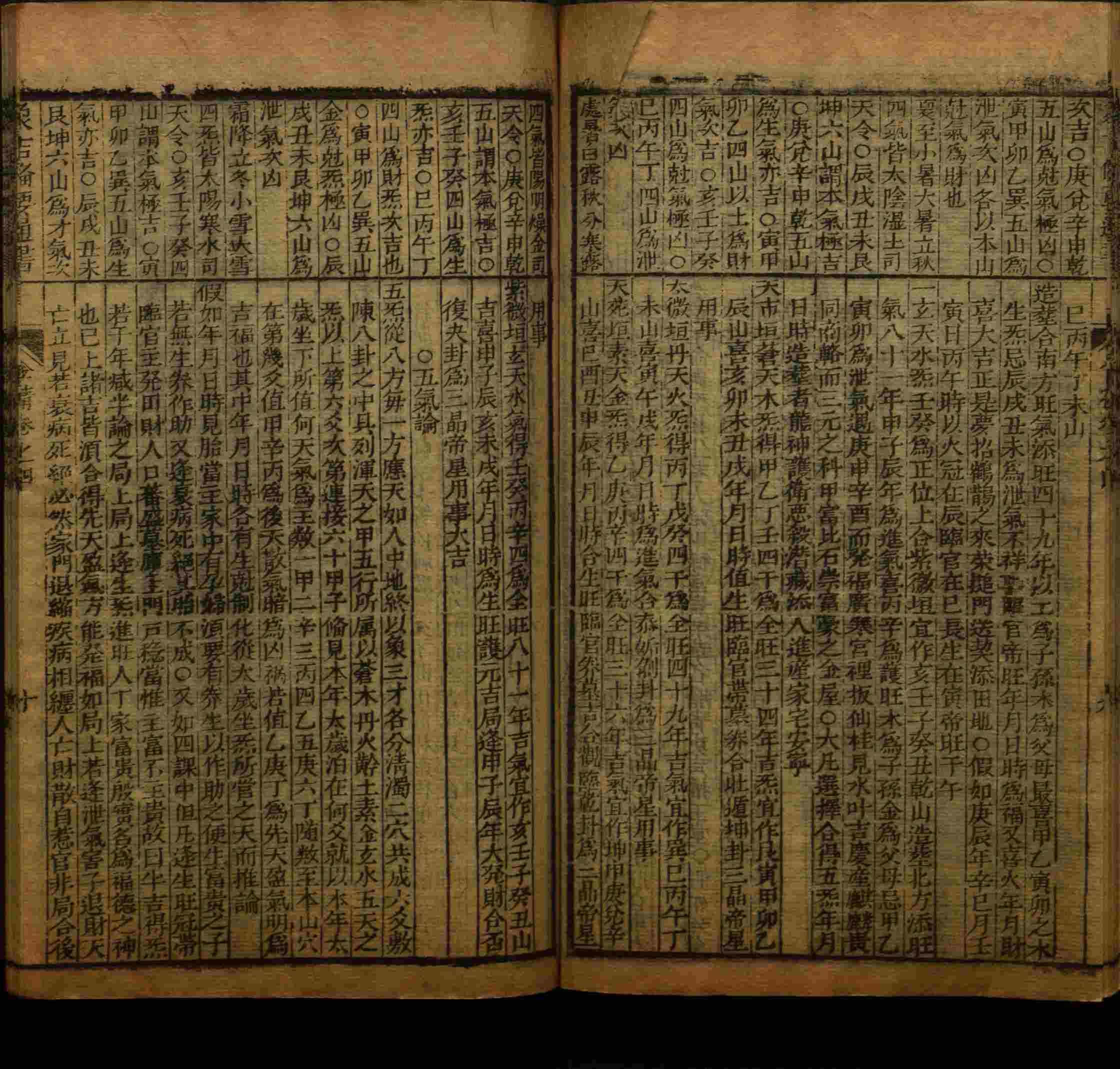 小学语文老师说到的部编版小学语文同步字帖下册是什么字帖啊