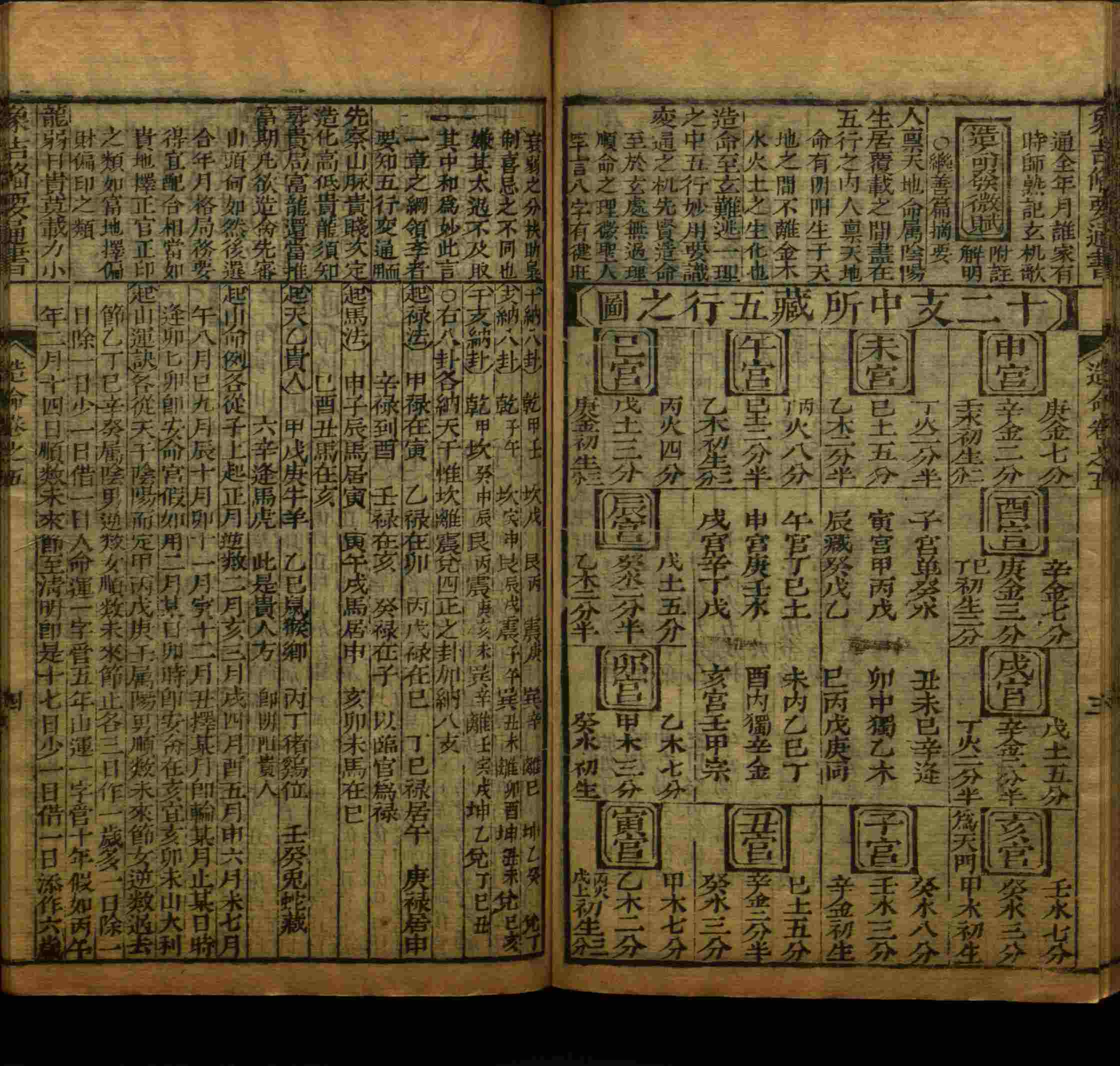 小学语文老师说到的部编版小学语文同步字帖下册是什么字帖啊