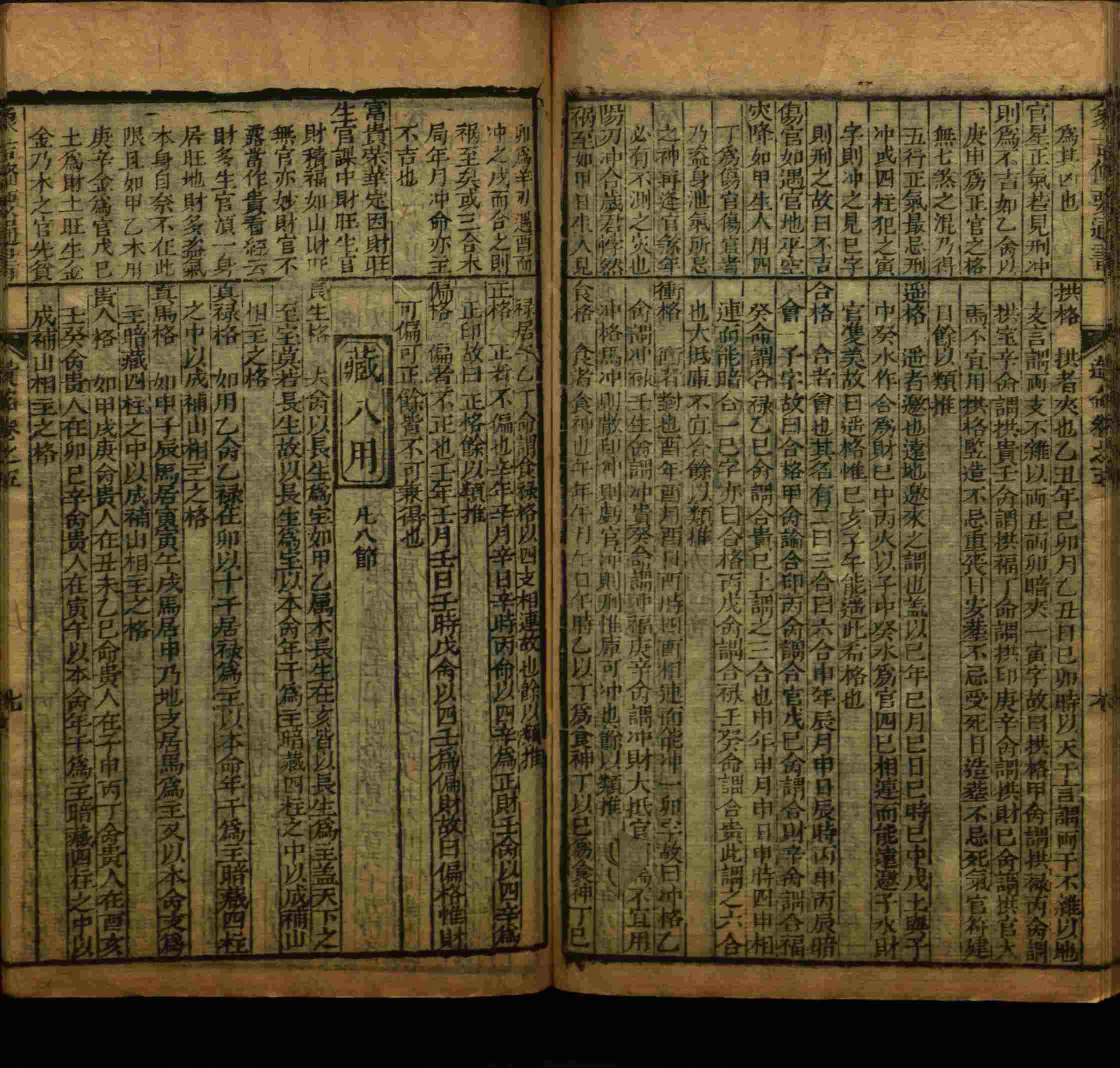 小学语文老师说到的部编版小学语文同步字帖下册是什么字帖啊