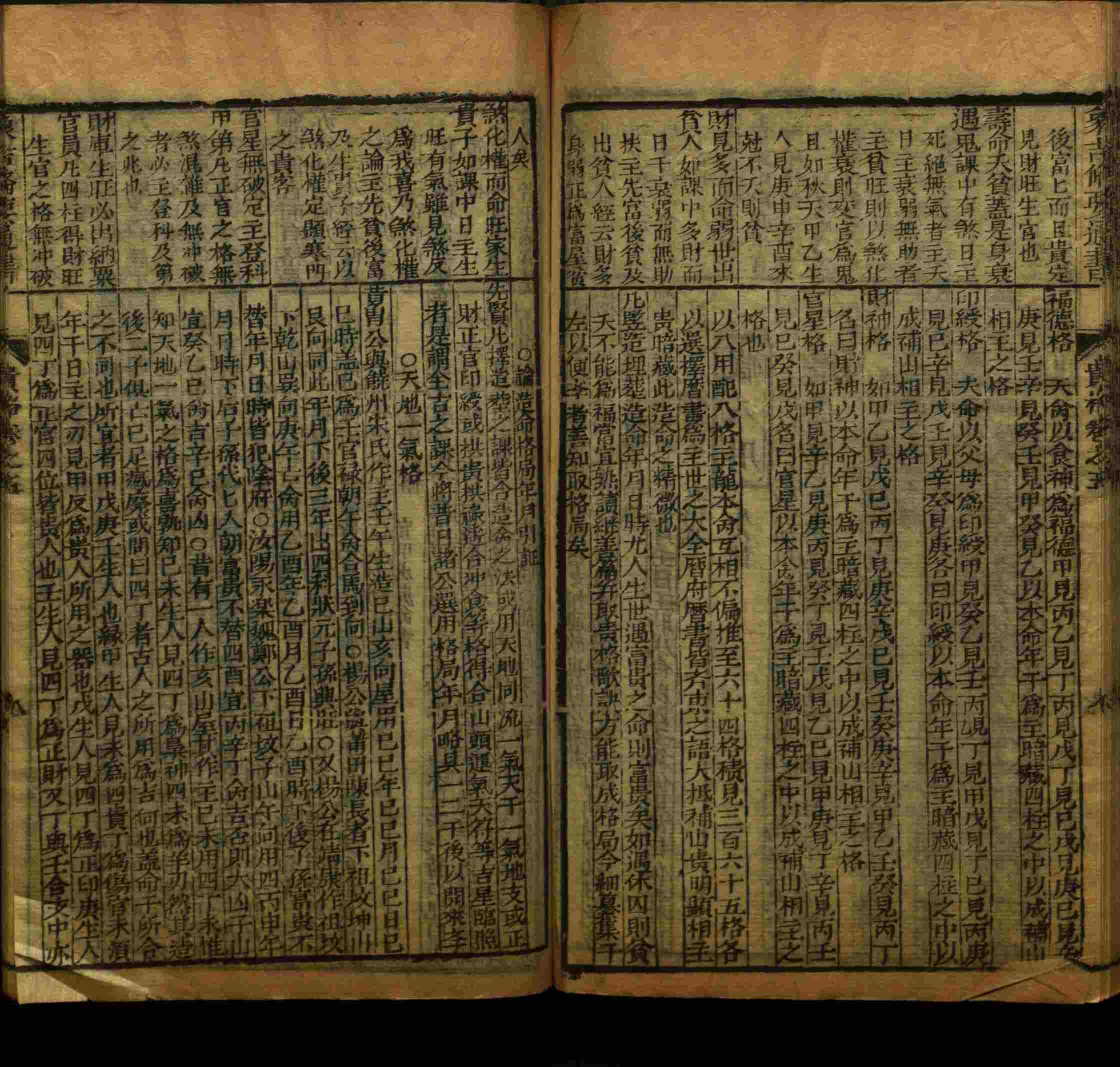 小学语文老师说到的部编版小学语文同步字帖下册是什么字帖啊