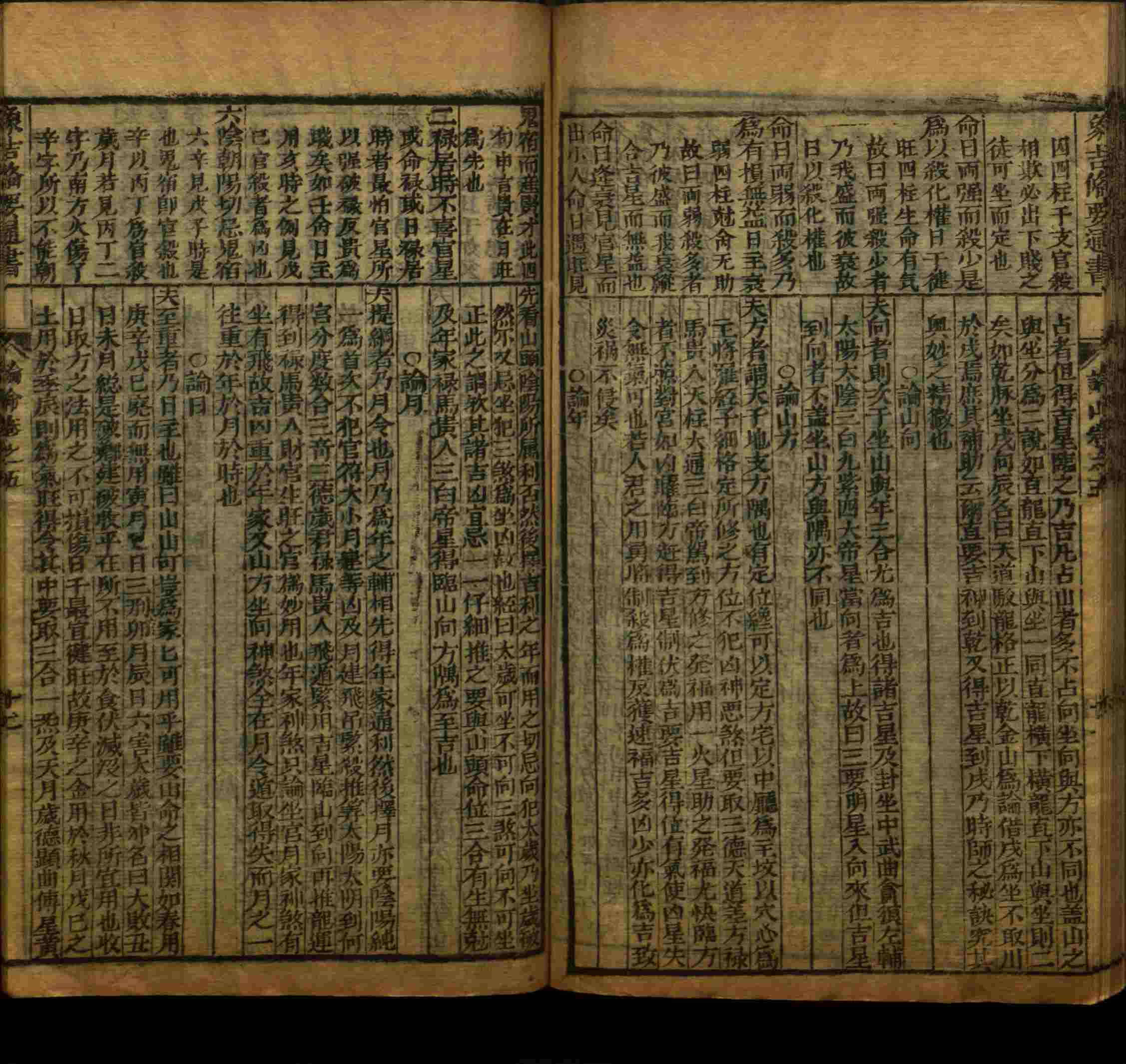 小学语文老师说到的部编版小学语文同步字帖下册是什么字帖啊