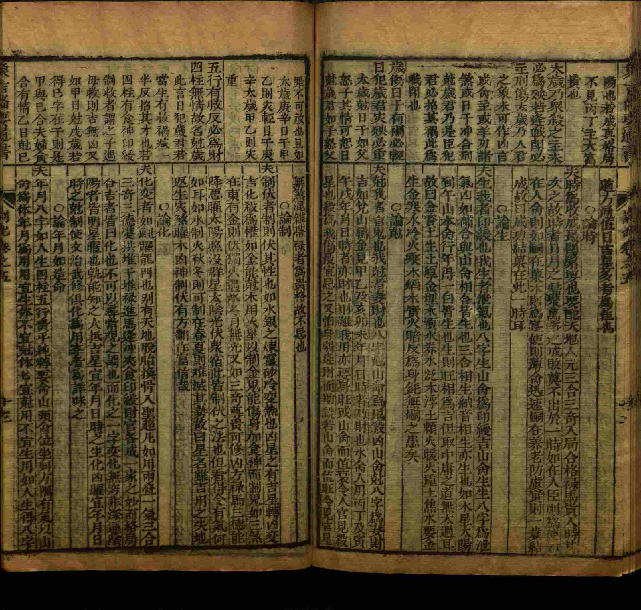 小学语文老师说到的部编版小学语文同步字帖下册是什么字帖啊
