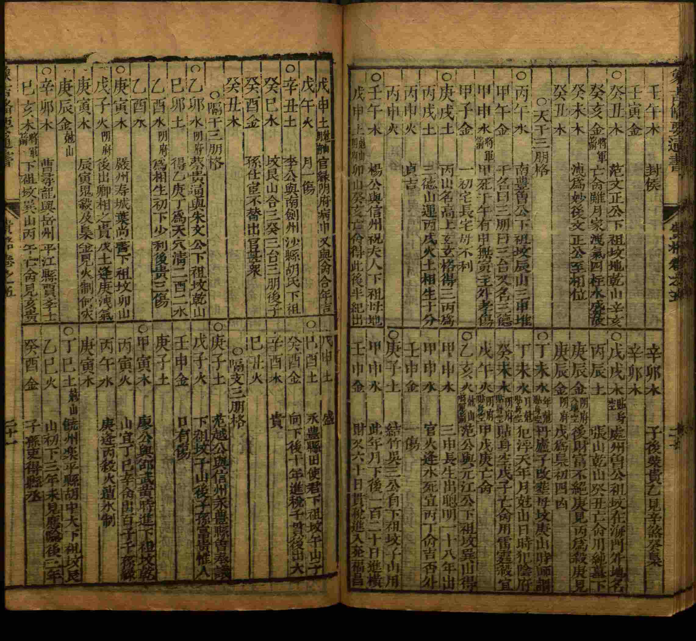 小学语文老师说到的部编版小学语文同步字帖下册是什么字帖啊