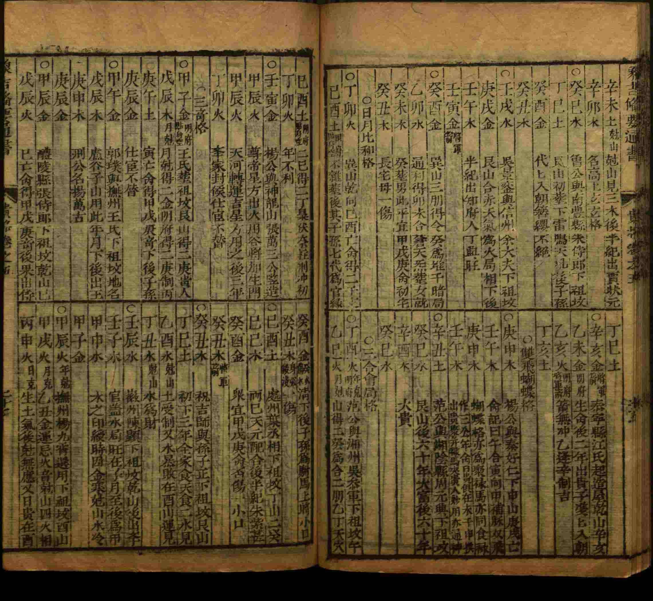 小学语文老师说到的部编版小学语文同步字帖下册是什么字帖啊