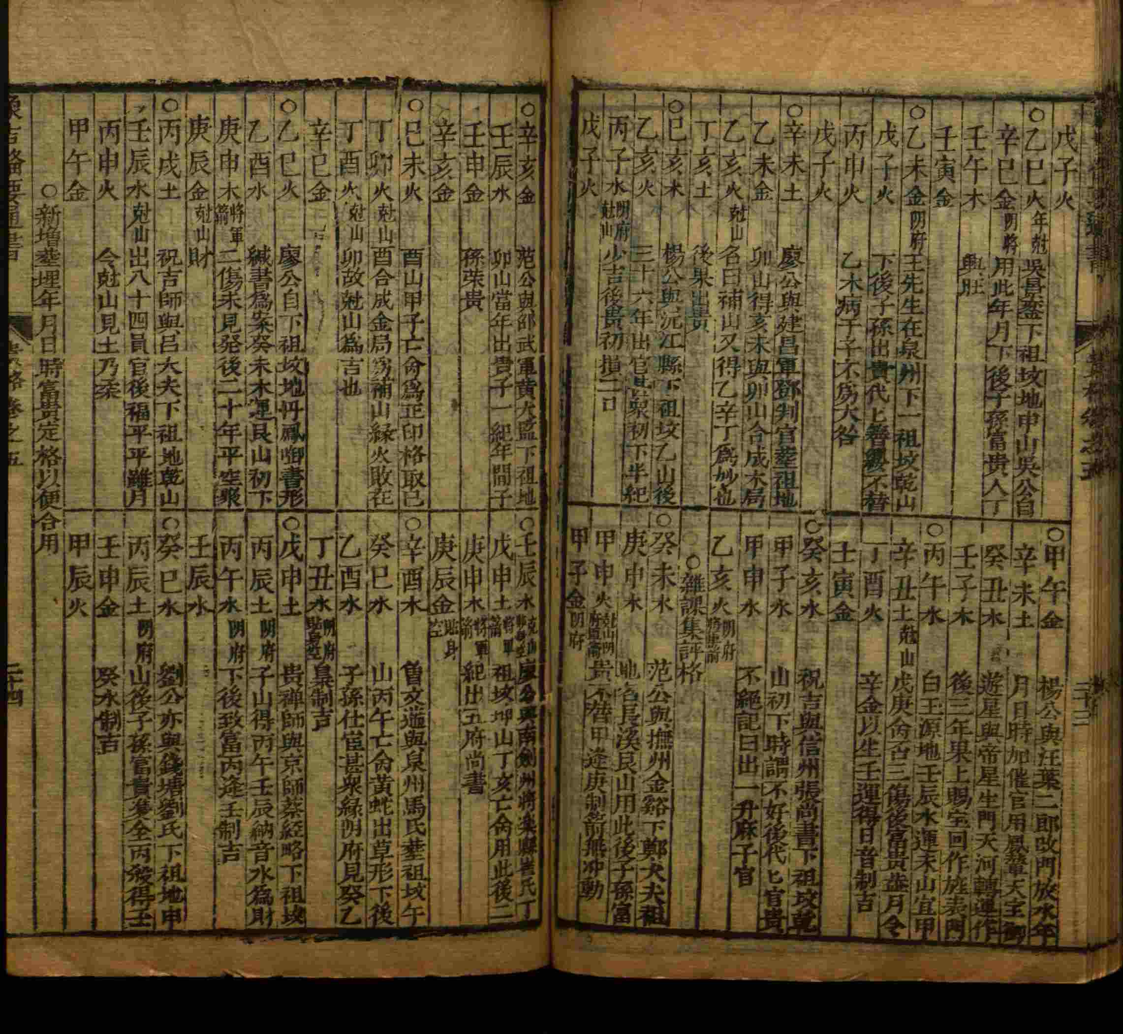 小学语文老师说到的部编版小学语文同步字帖下册是什么字帖啊