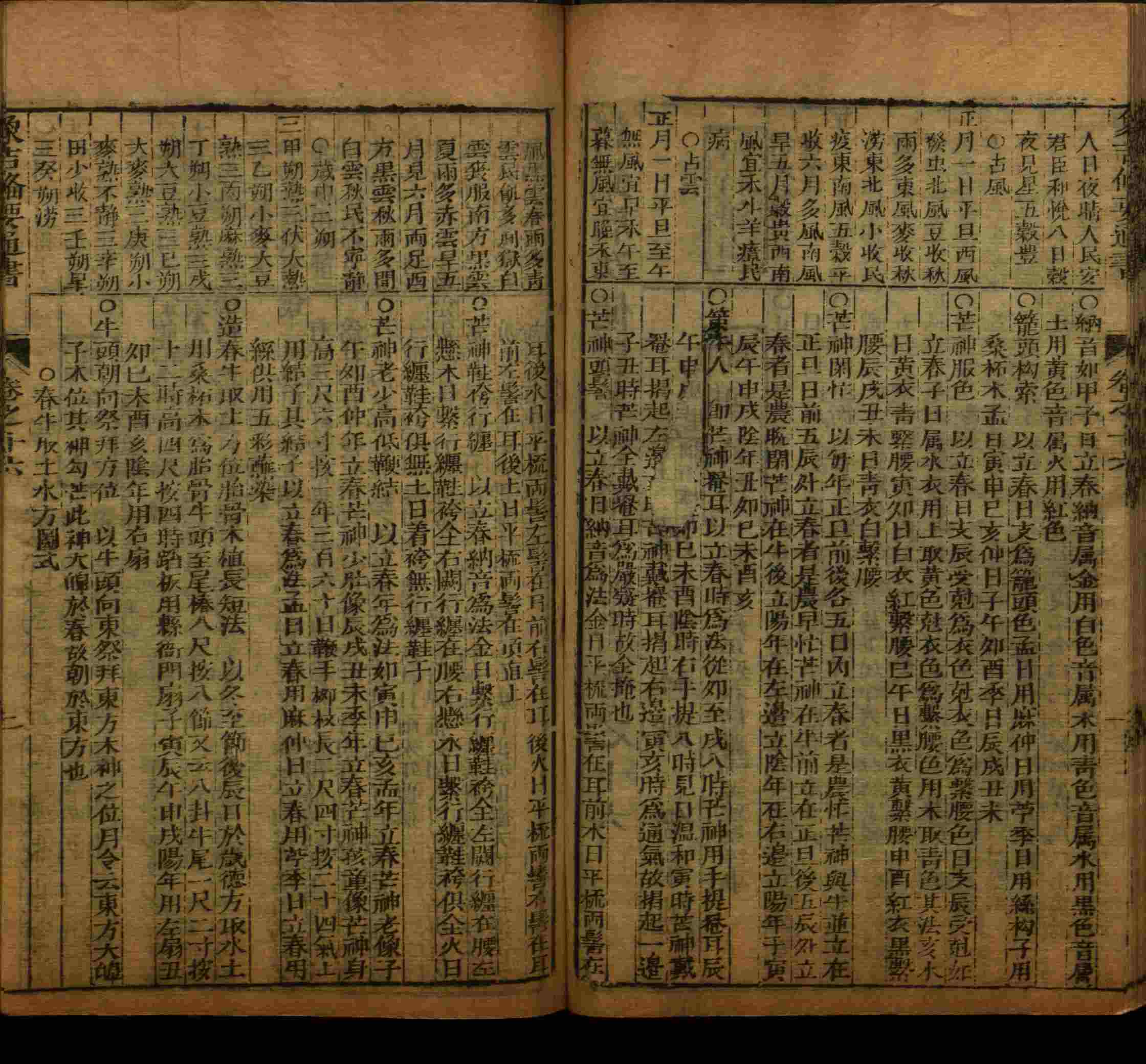 语文老师推荐的部编版一年级语文上册字帖打印是什么字帖啊