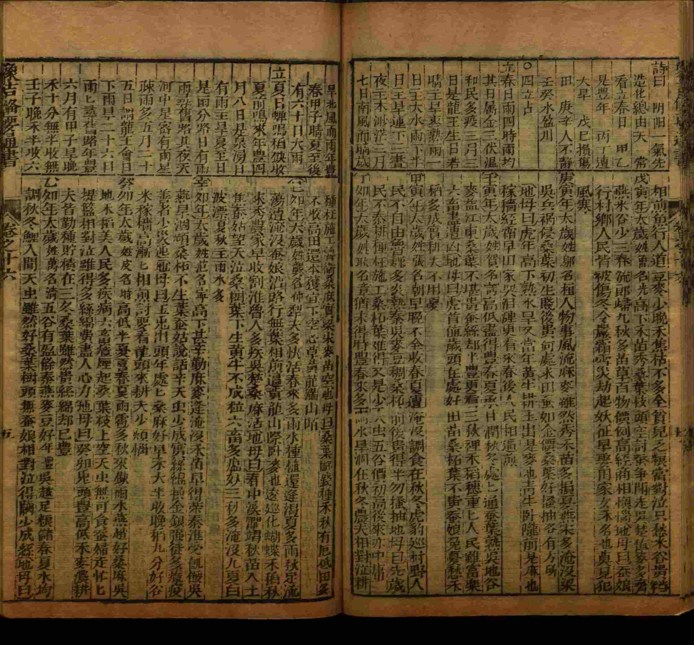语文老师推荐的部编版一年级语文上册字帖打印是什么字帖啊