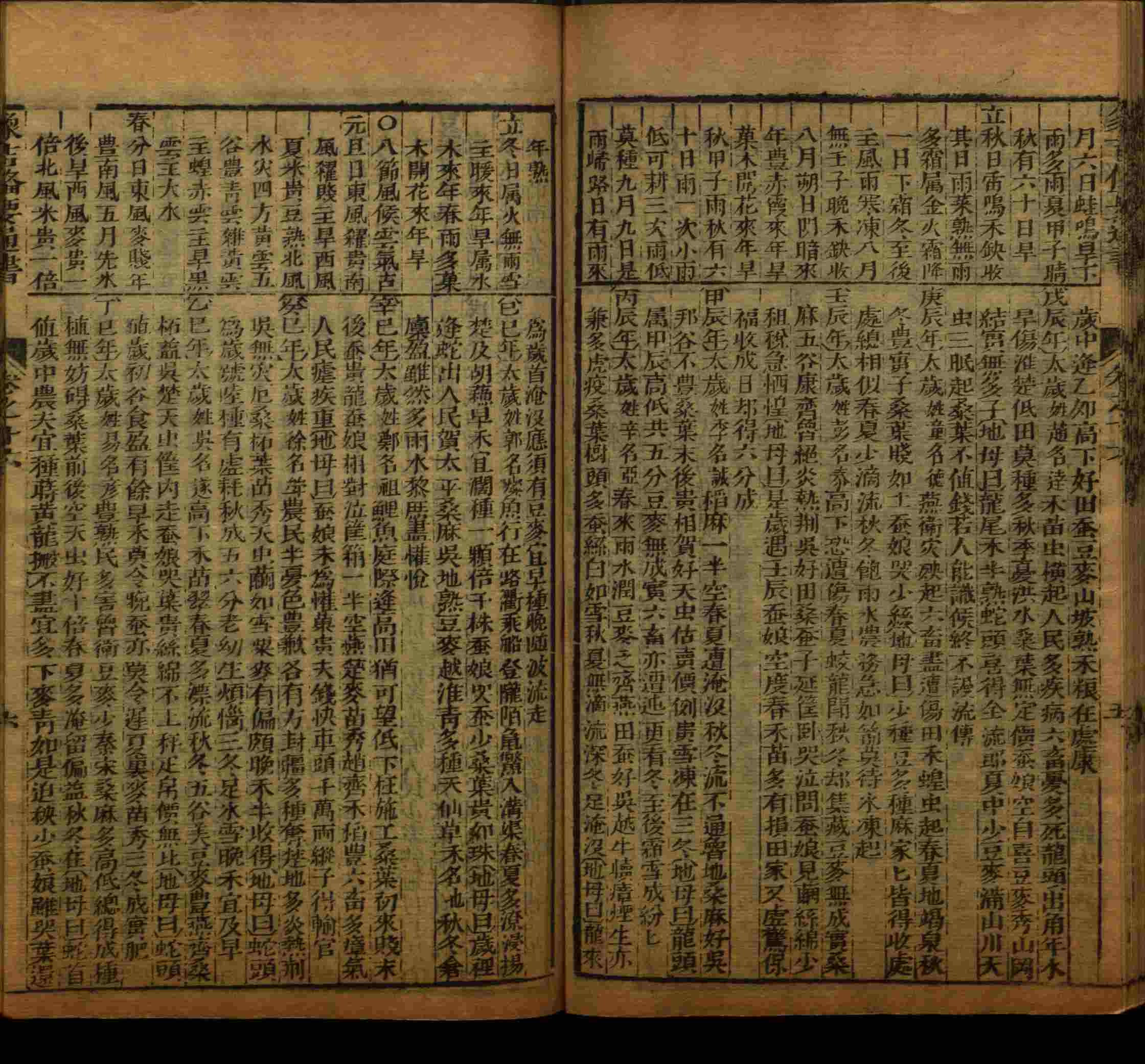 语文老师推荐的部编版一年级语文上册字帖打印是什么字帖啊