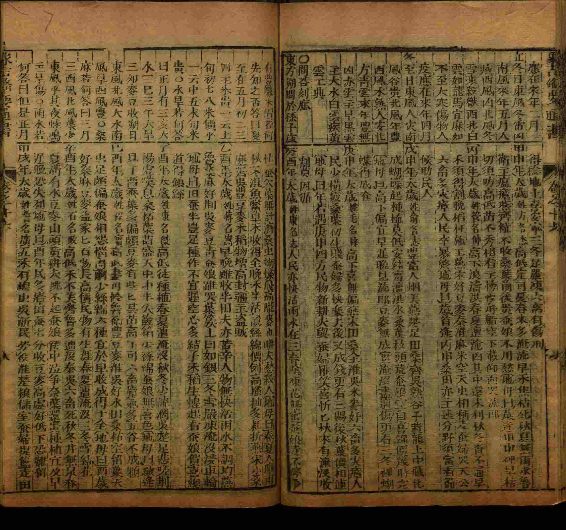 语文老师推荐的部编版一年级语文上册字帖打印是什么字帖啊
