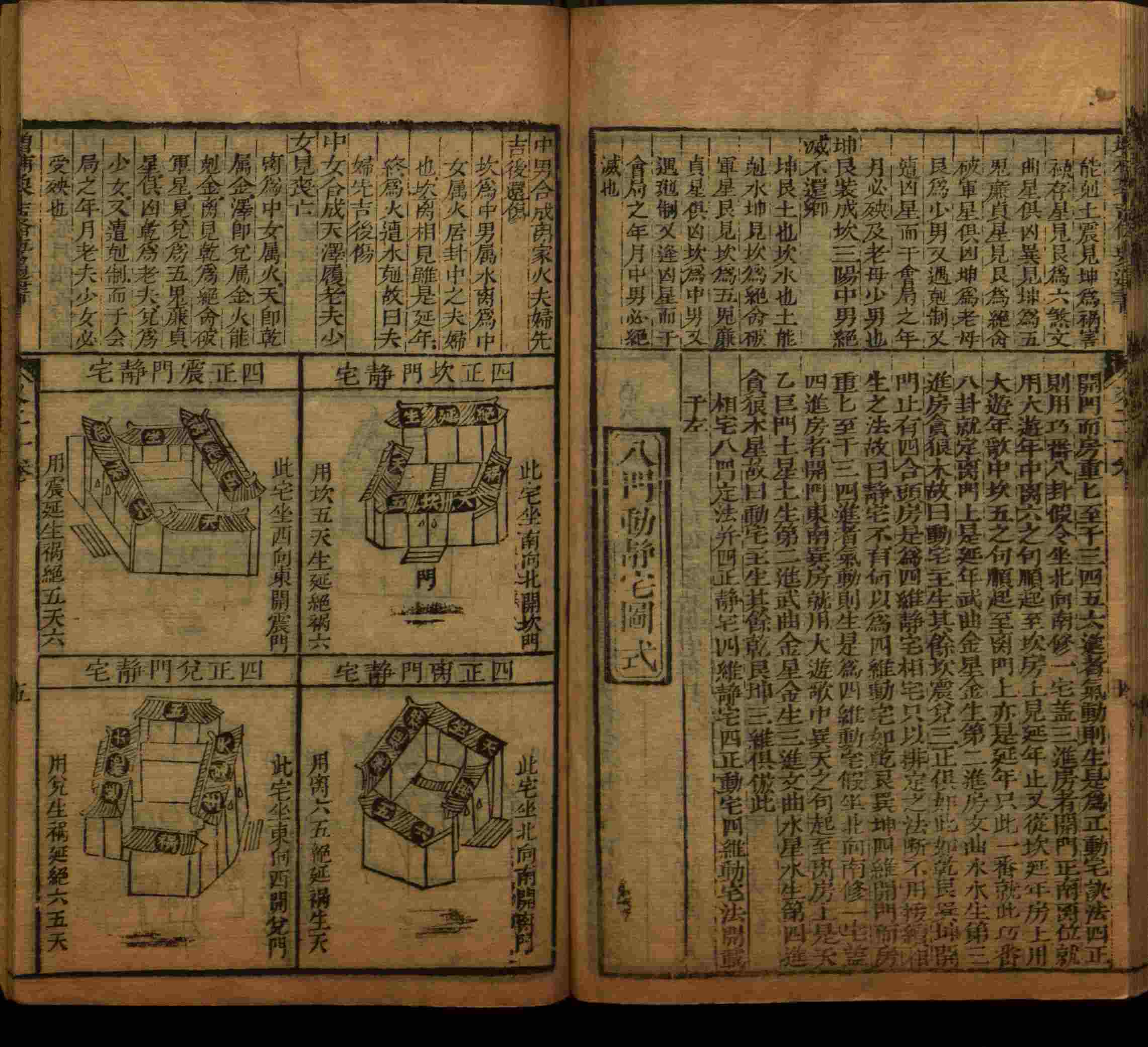 班主任极力推荐的小学生语文同步字帖是什么字帖啊