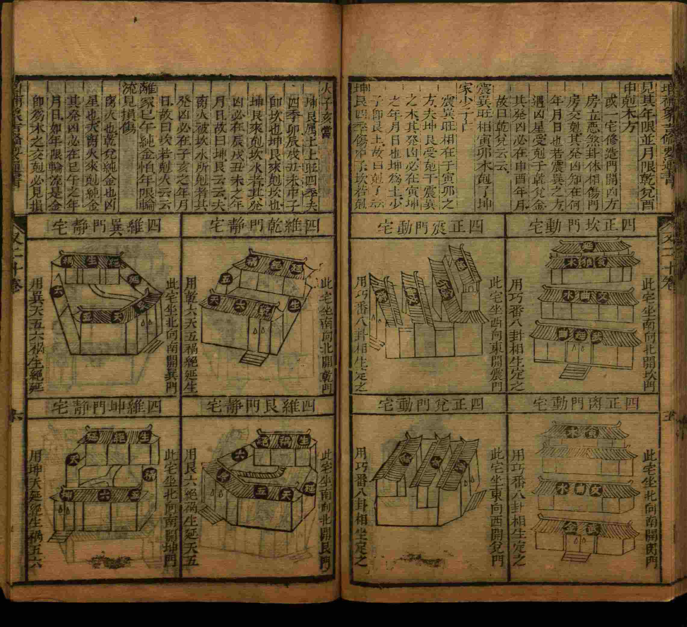 班主任极力推荐的小学生语文同步字帖是什么字帖啊