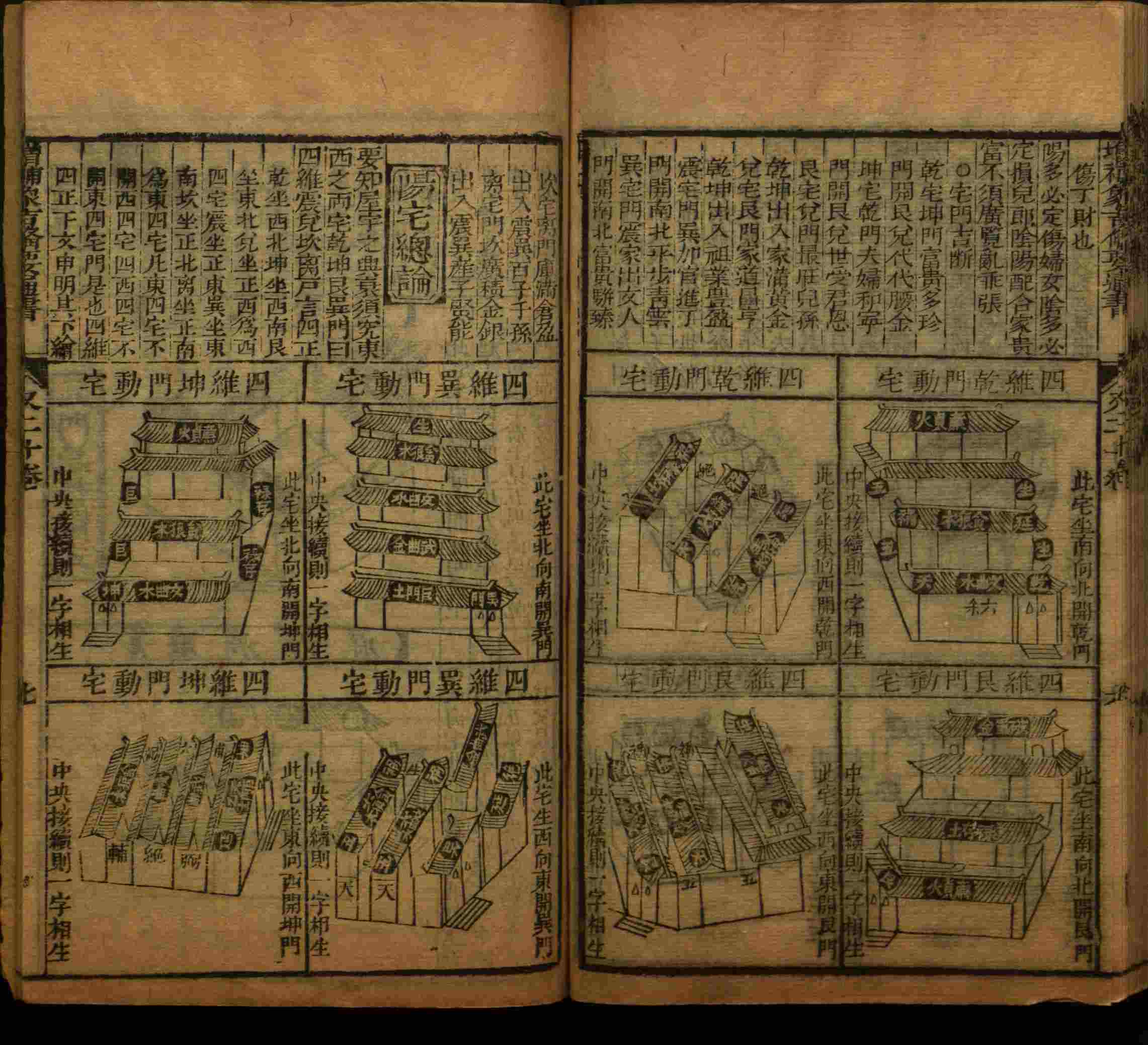 班主任极力推荐的小学生语文同步字帖是什么字帖啊