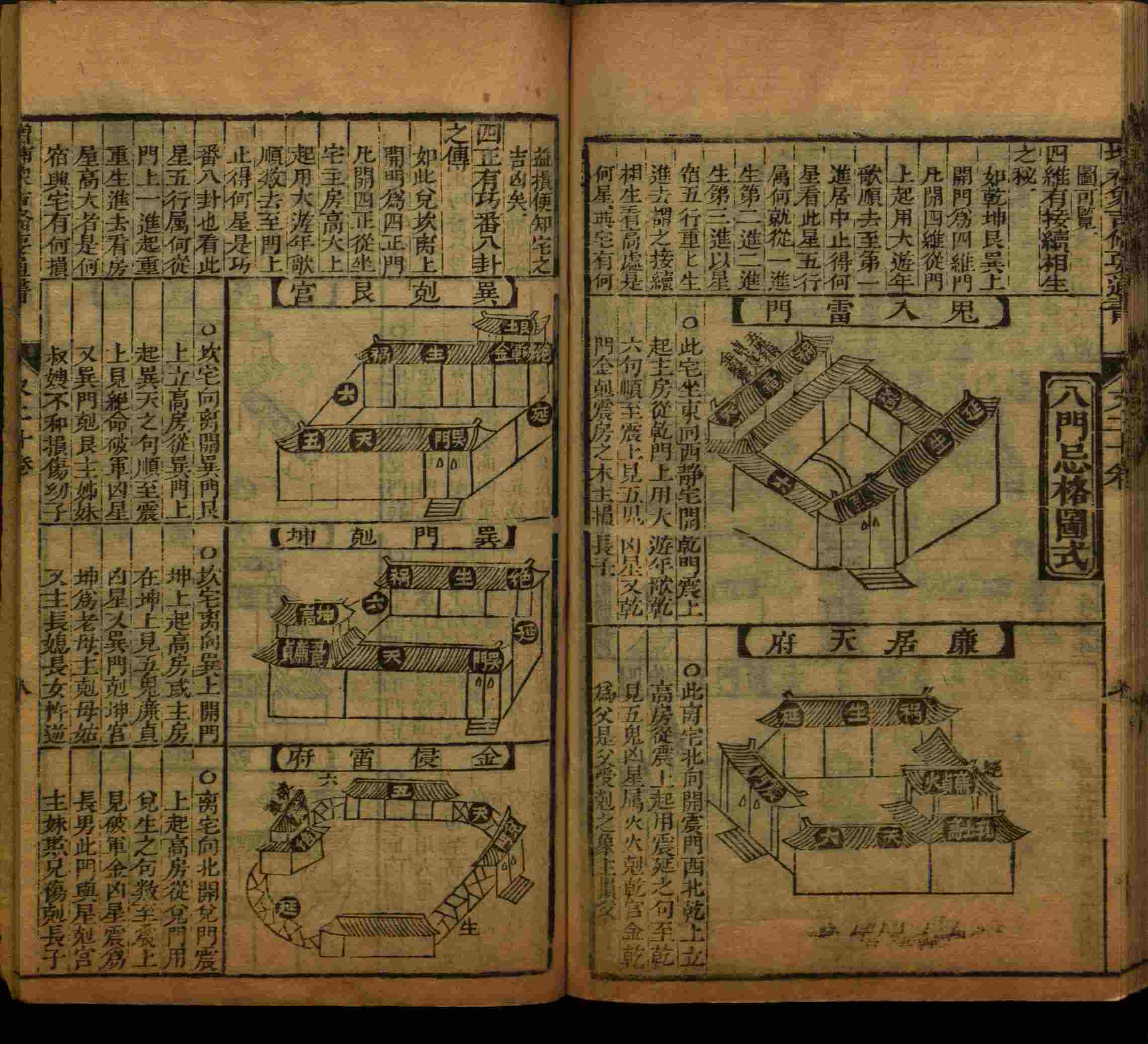 班主任极力推荐的小学生语文同步字帖是什么字帖啊