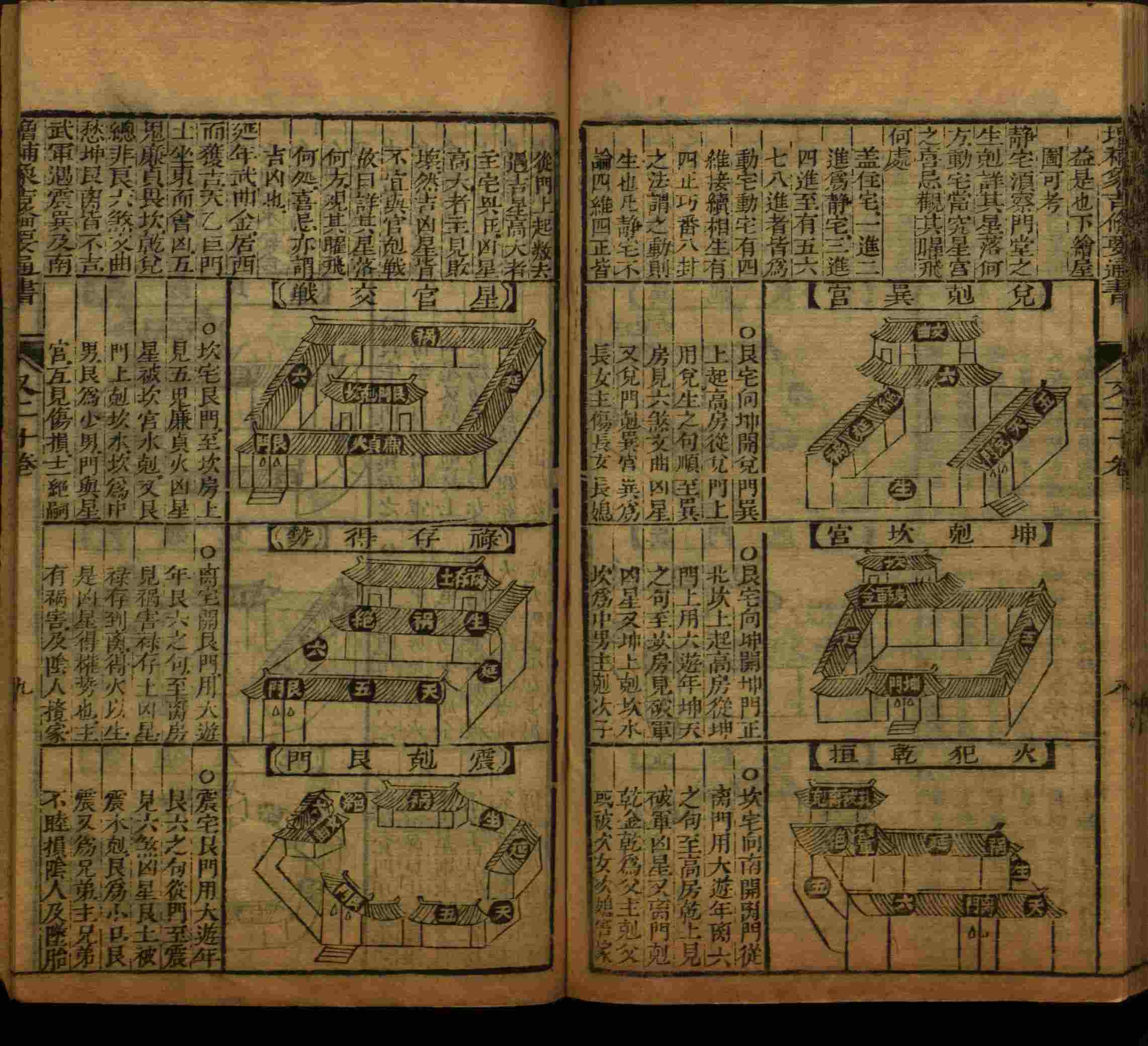 班主任极力推荐的小学生语文同步字帖是什么字帖啊