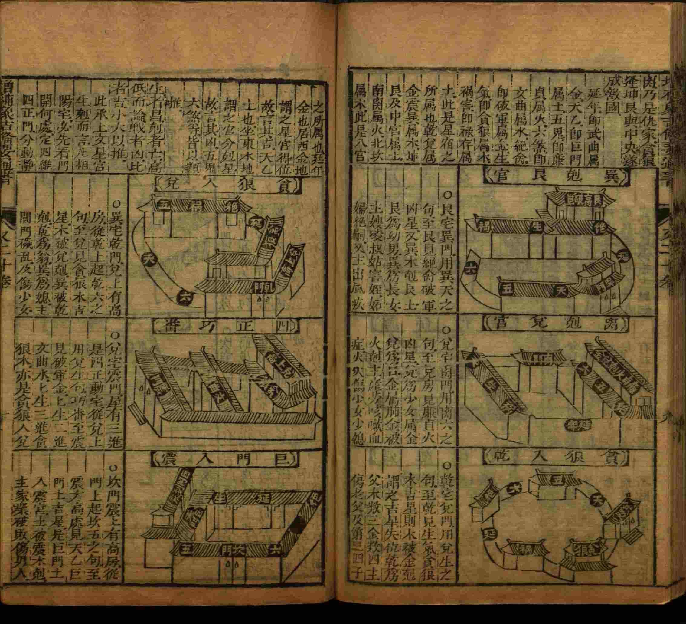班主任极力推荐的小学生语文同步字帖是什么字帖啊