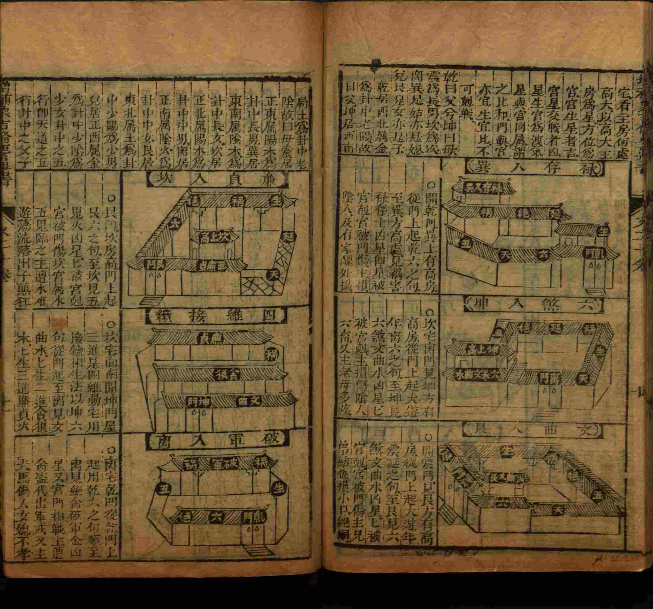 班主任极力推荐的小学生语文同步字帖是什么字帖啊