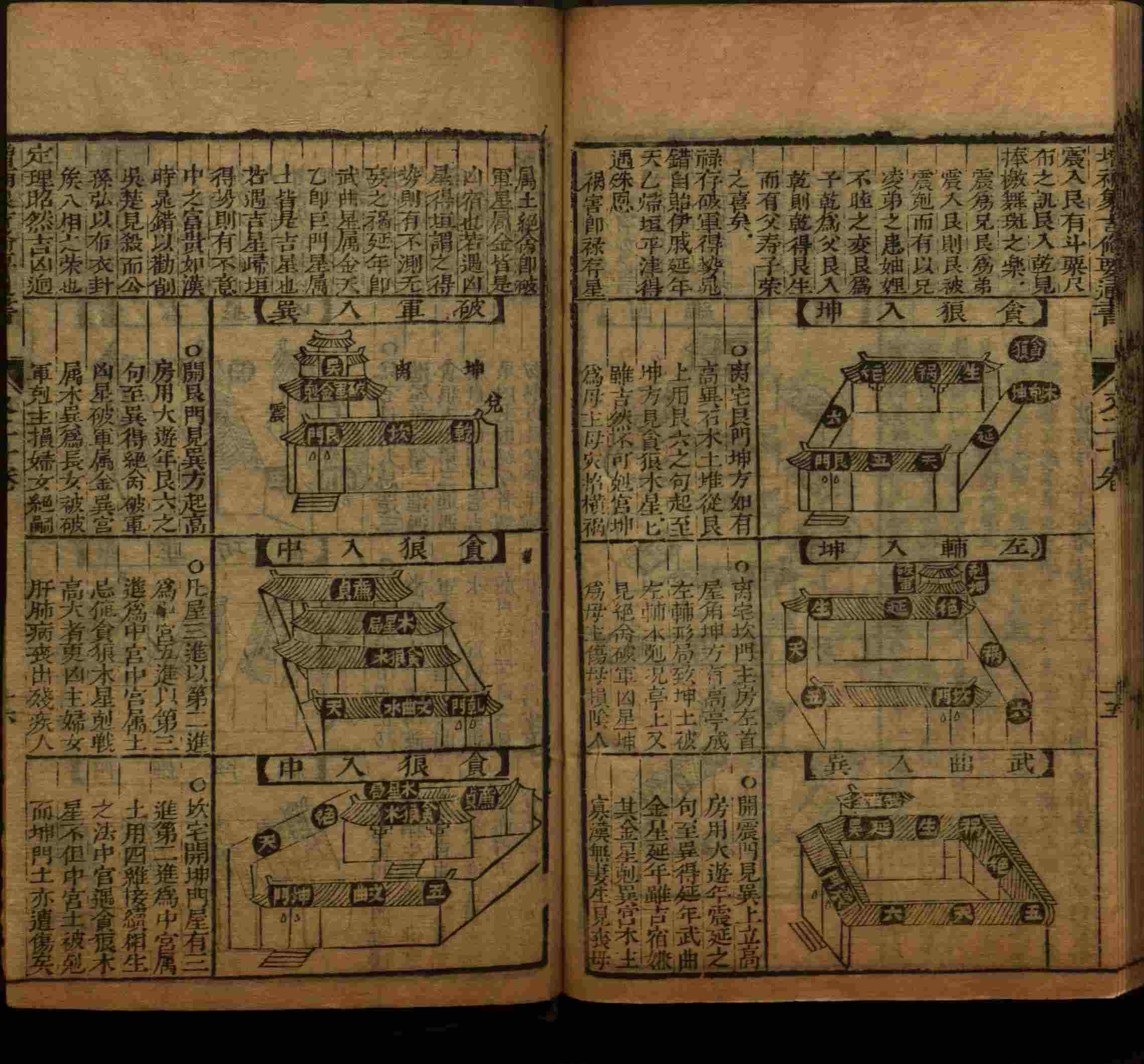 班主任极力推荐的小学生语文同步字帖是什么字帖啊