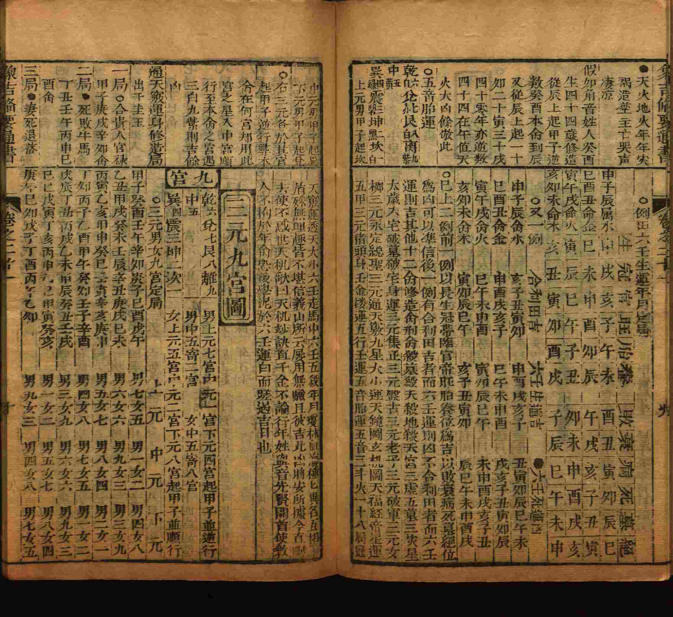 小学语文老师在微信群讲的儿童字帖打印版是什么字帖啊