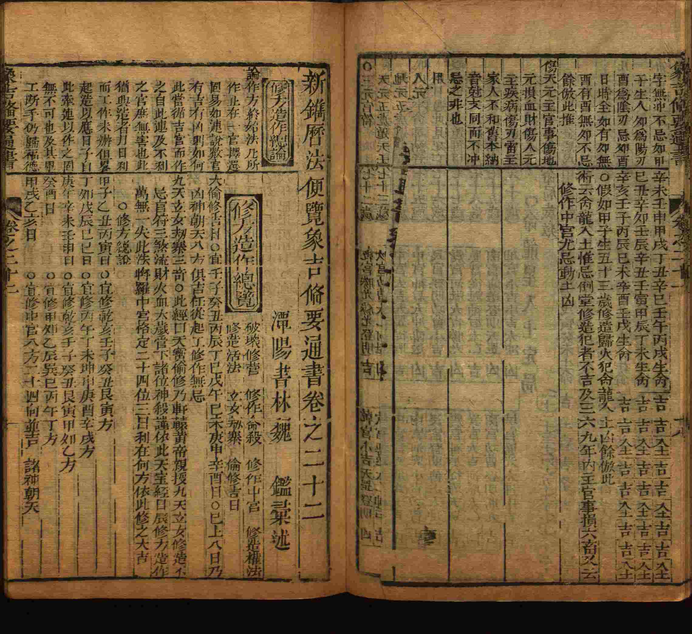 语文老师推荐的小学生练字帖推荐是什么字帖啊