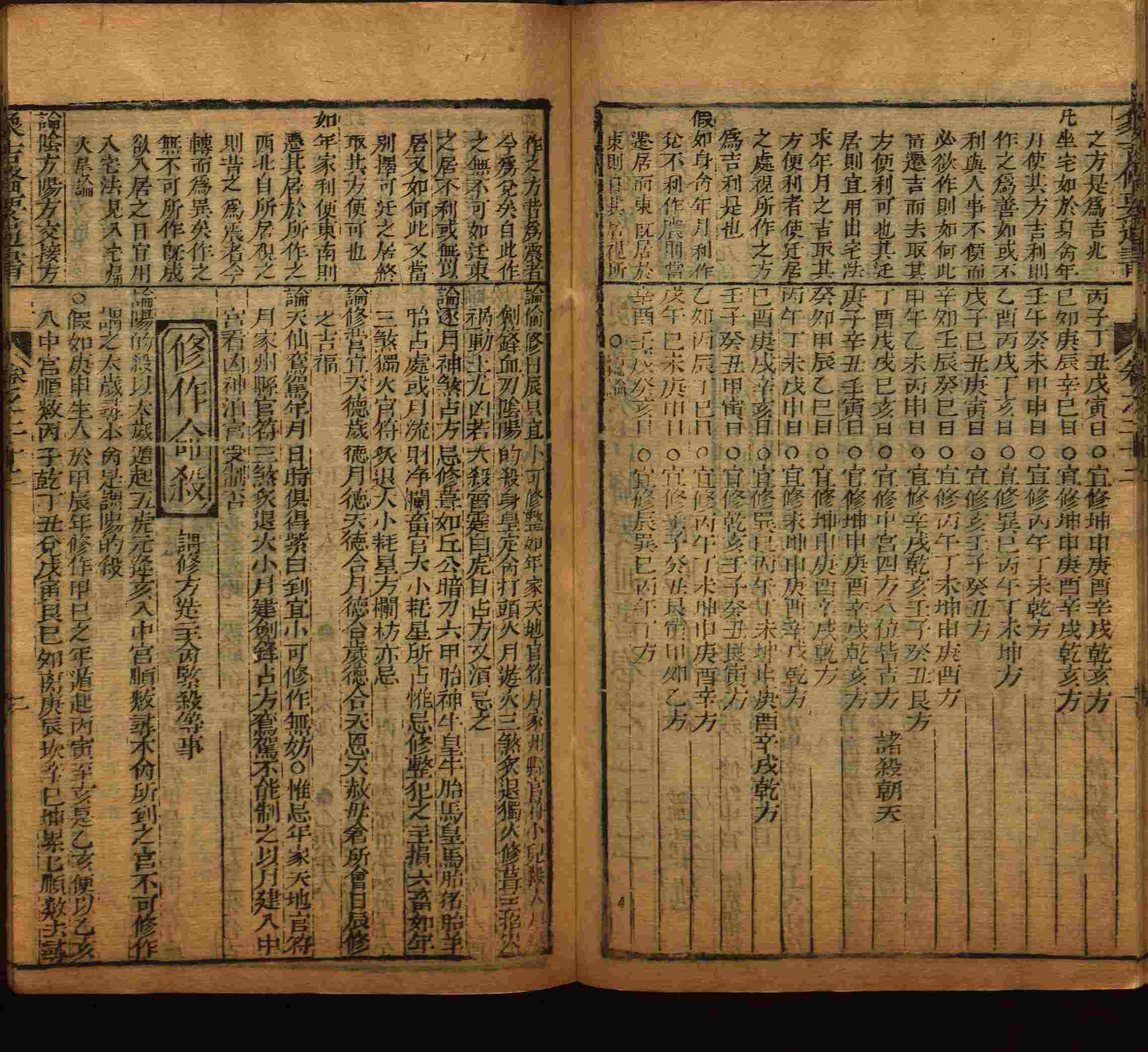 语文老师推荐的小学生练字帖推荐是什么字帖啊